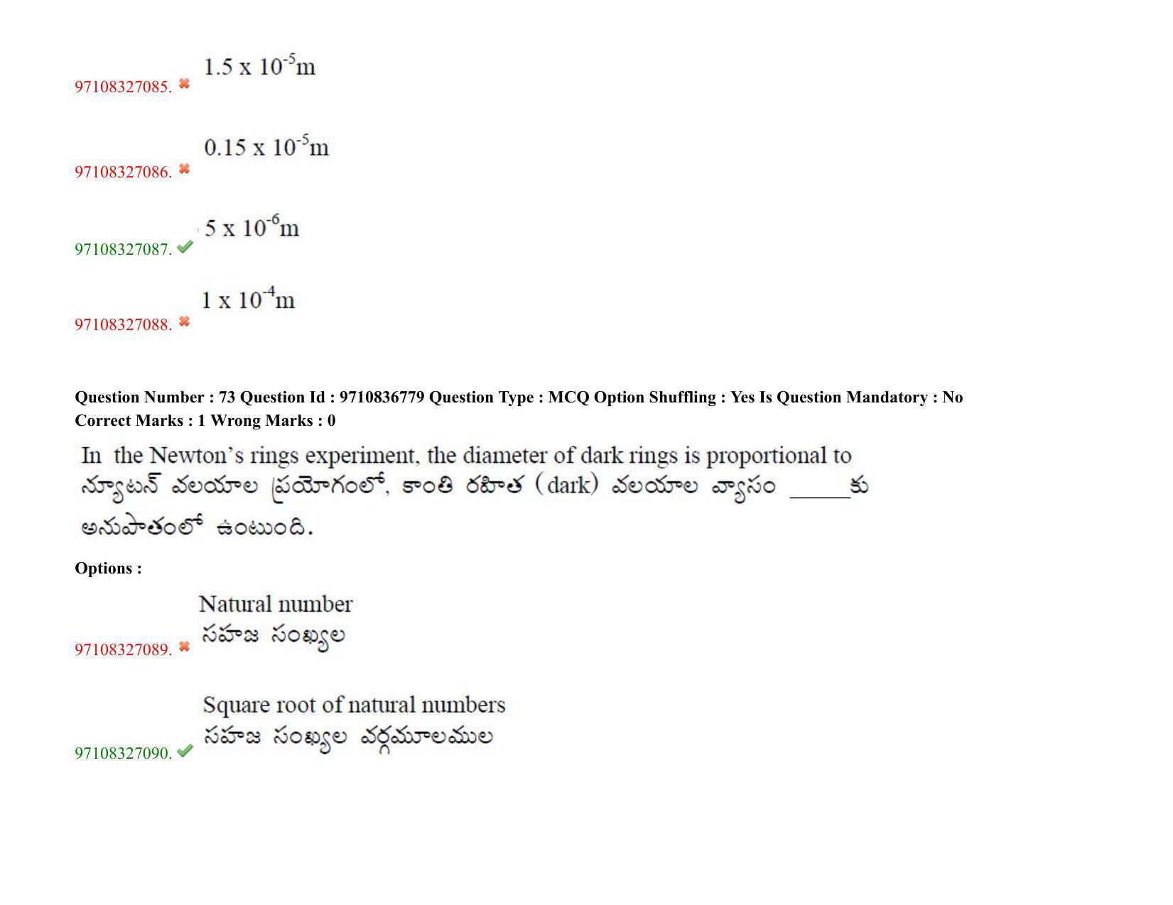 TS CPGET 2020 (BCESFSGM) (Shift 2) Question Paper with Answer Key - Page 61