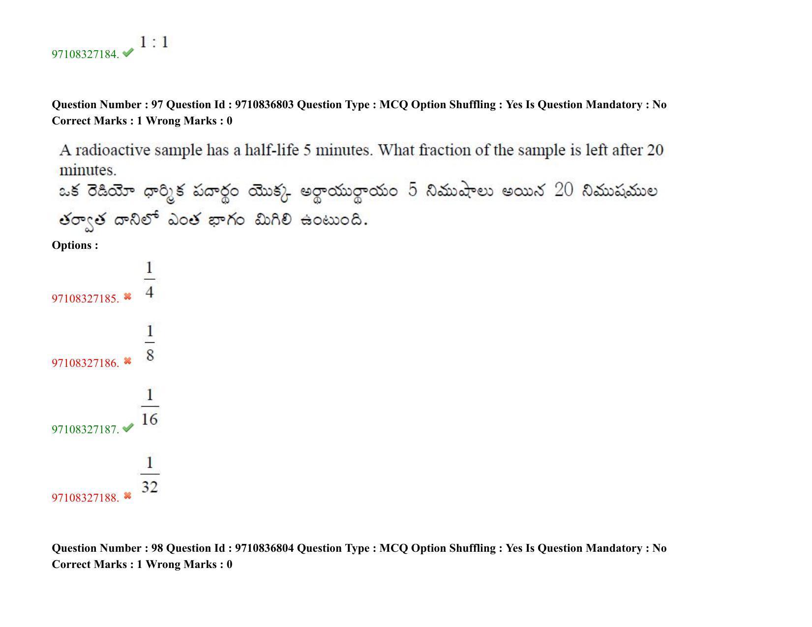 TS CPGET 2020 (BCESFSGM) (Shift 2) Question Paper with Answer Key - Page 80