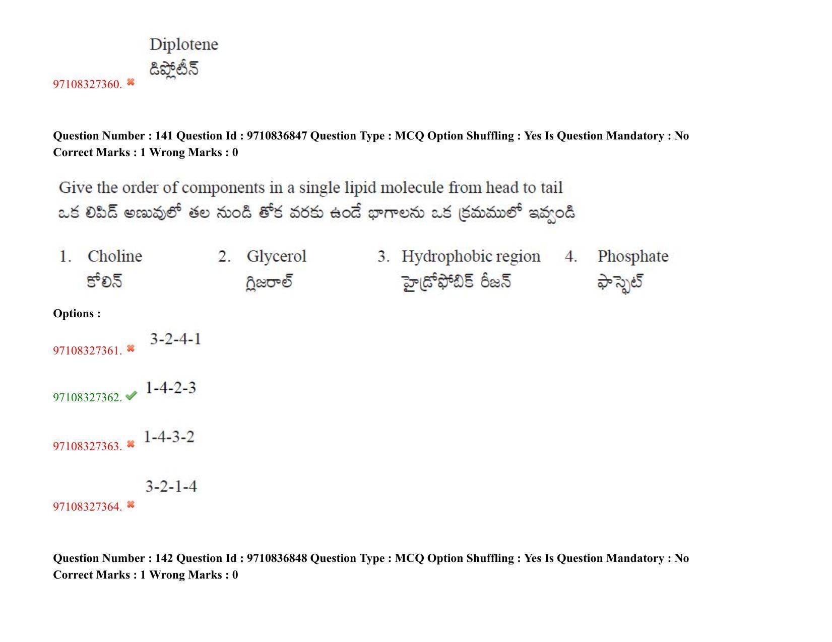 TS CPGET 2020 (BCESFSGM) (Shift 2) Question Paper with Answer Key - Page 120