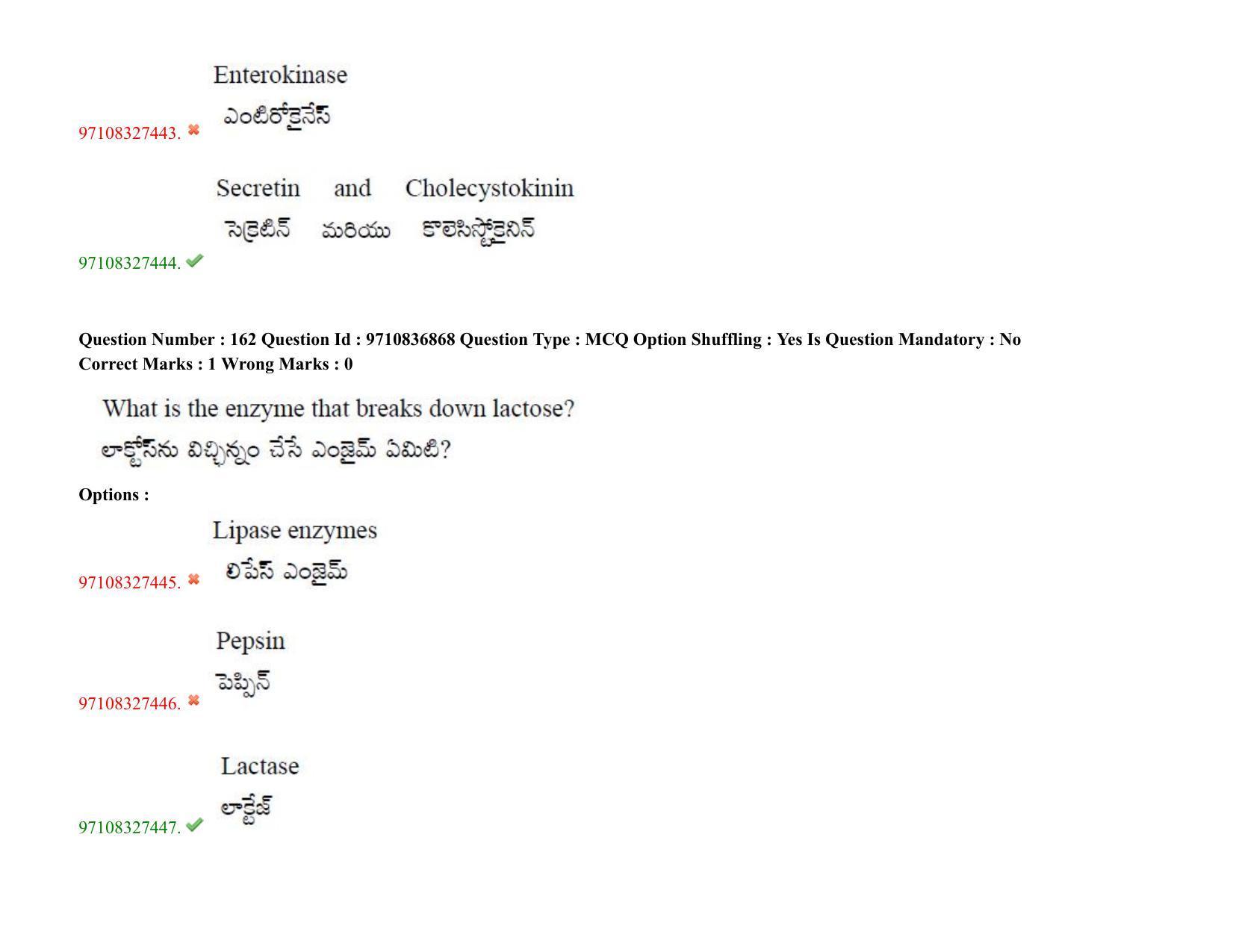 TS CPGET 2020 (BCESFSGM) (Shift 2) Question Paper with Answer Key - Page 139
