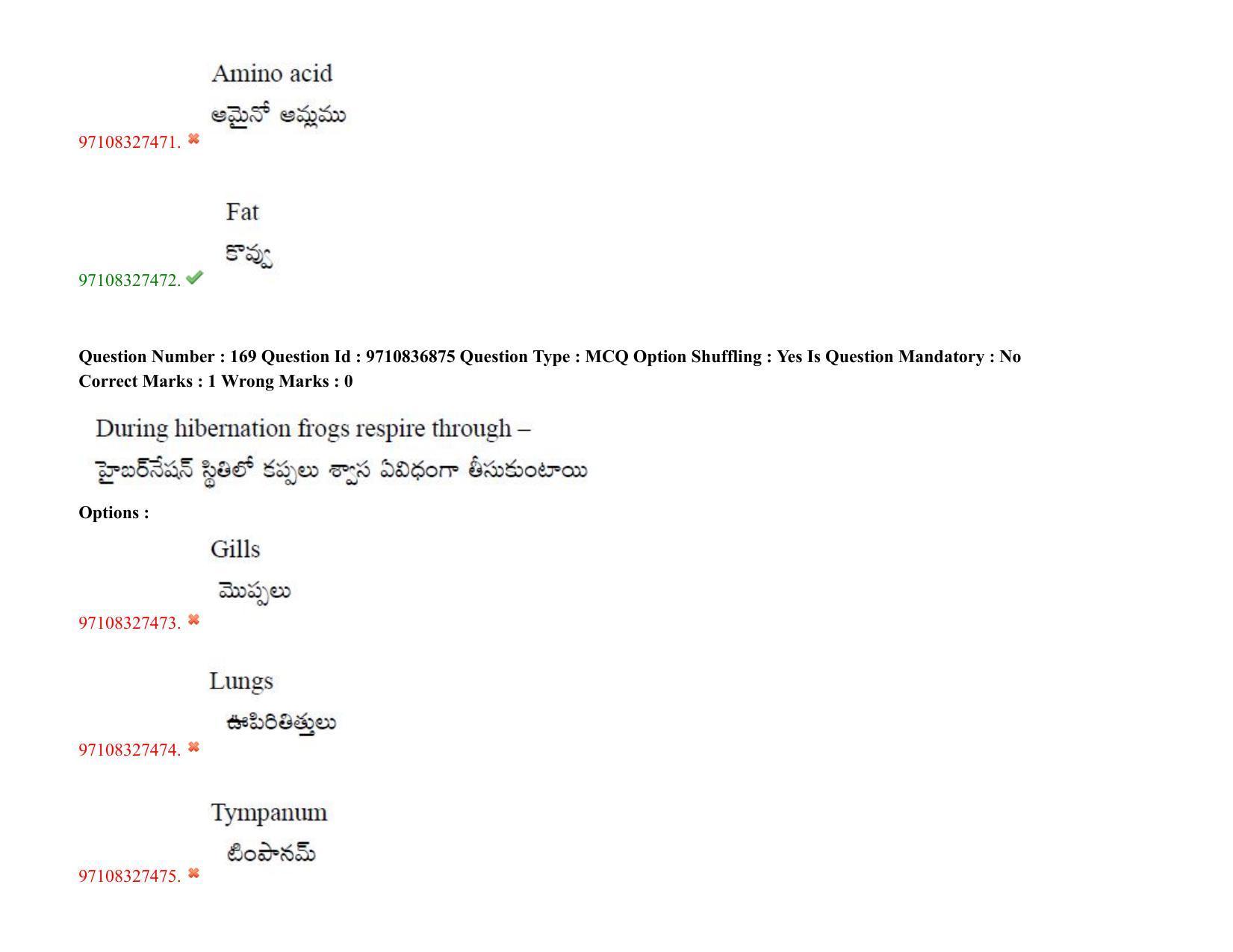 TS CPGET 2020 (BCESFSGM) (Shift 2) Question Paper with Answer Key - Page 145