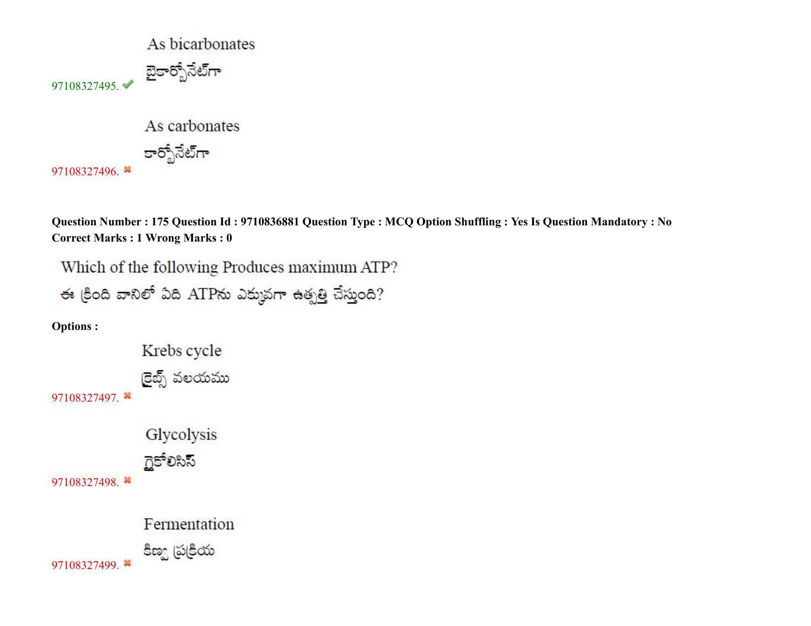 TS CPGET 2020 (BCESFSGM) (Shift 2) Question Paper with Answer Key - Page 150