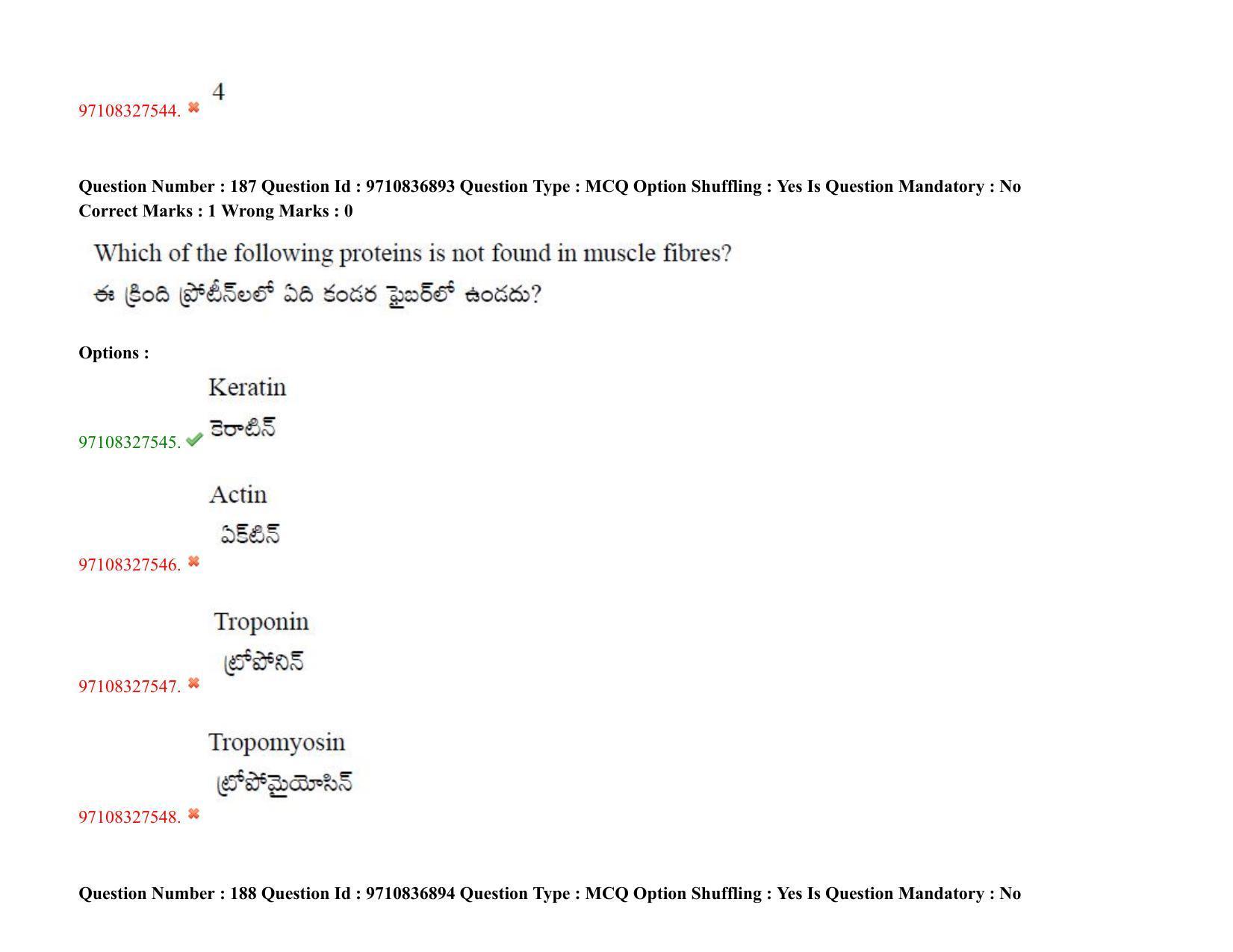 TS CPGET 2020 (BCESFSGM) (Shift 2) Question Paper with Answer Key - Page 160