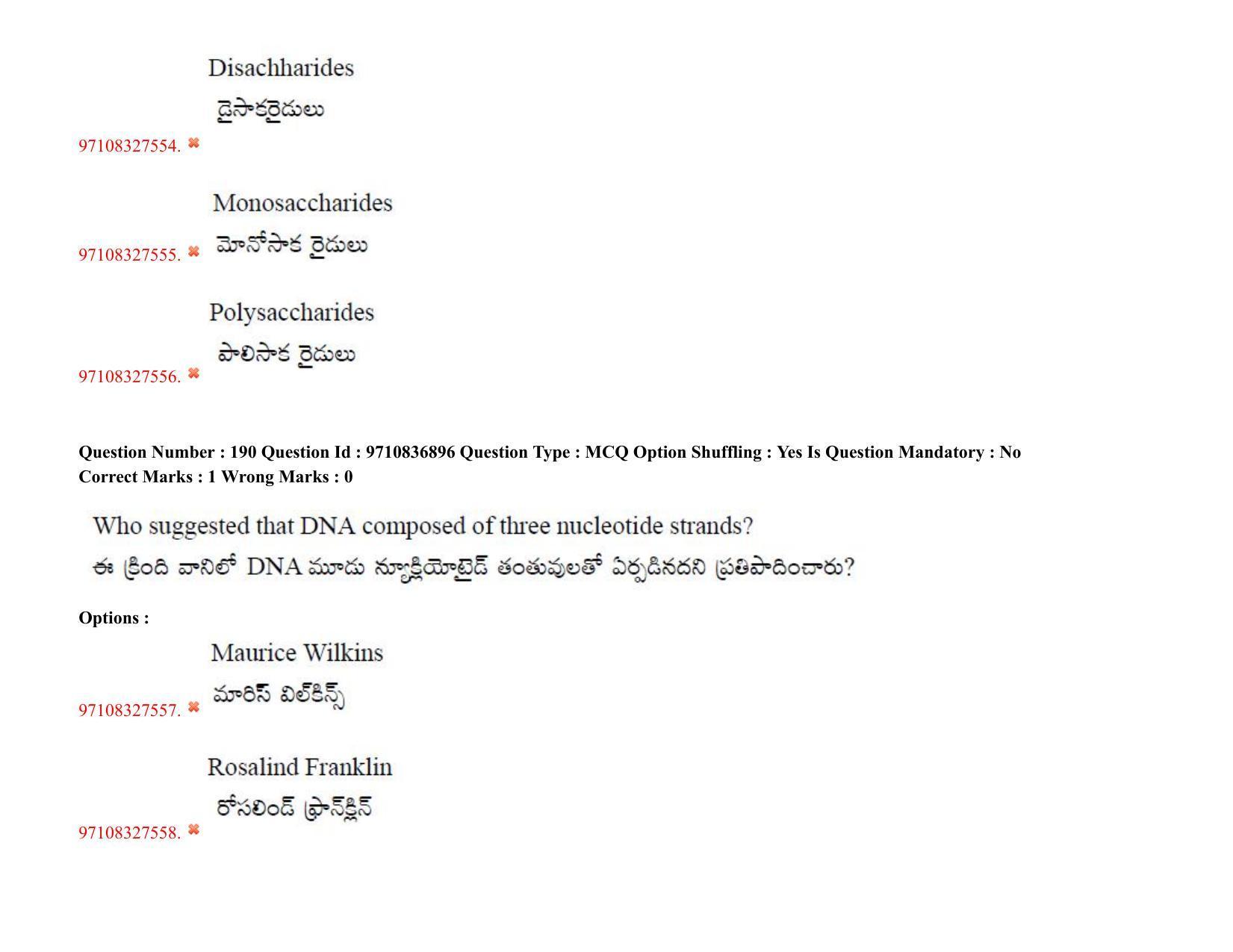 TS CPGET 2020 (BCESFSGM) (Shift 2) Question Paper with Answer Key - Page 162
