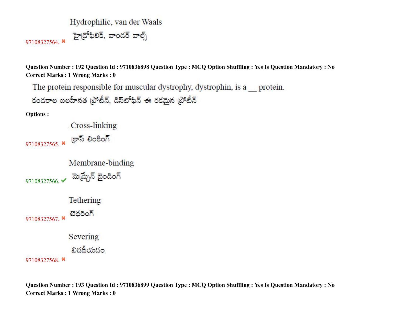 TS CPGET 2020 (BCESFSGM) (Shift 2) Question Paper with Answer Key - Page 164