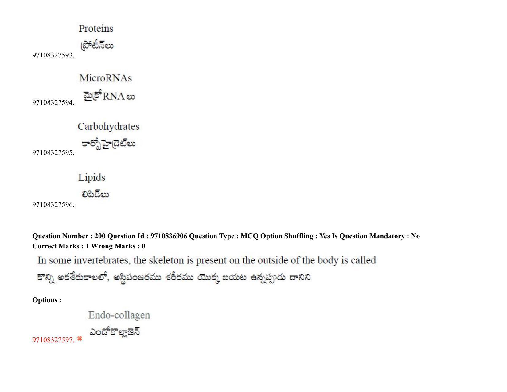 TS CPGET 2020 (BCESFSGM) (Shift 2) Question Paper with Answer Key - Page 170