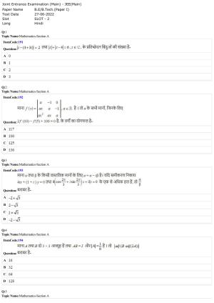 JEE Mains 2022: B.E/B.Tech.(Paper I) Hindi (Shift 2) 27-06-2022 Question Paper
