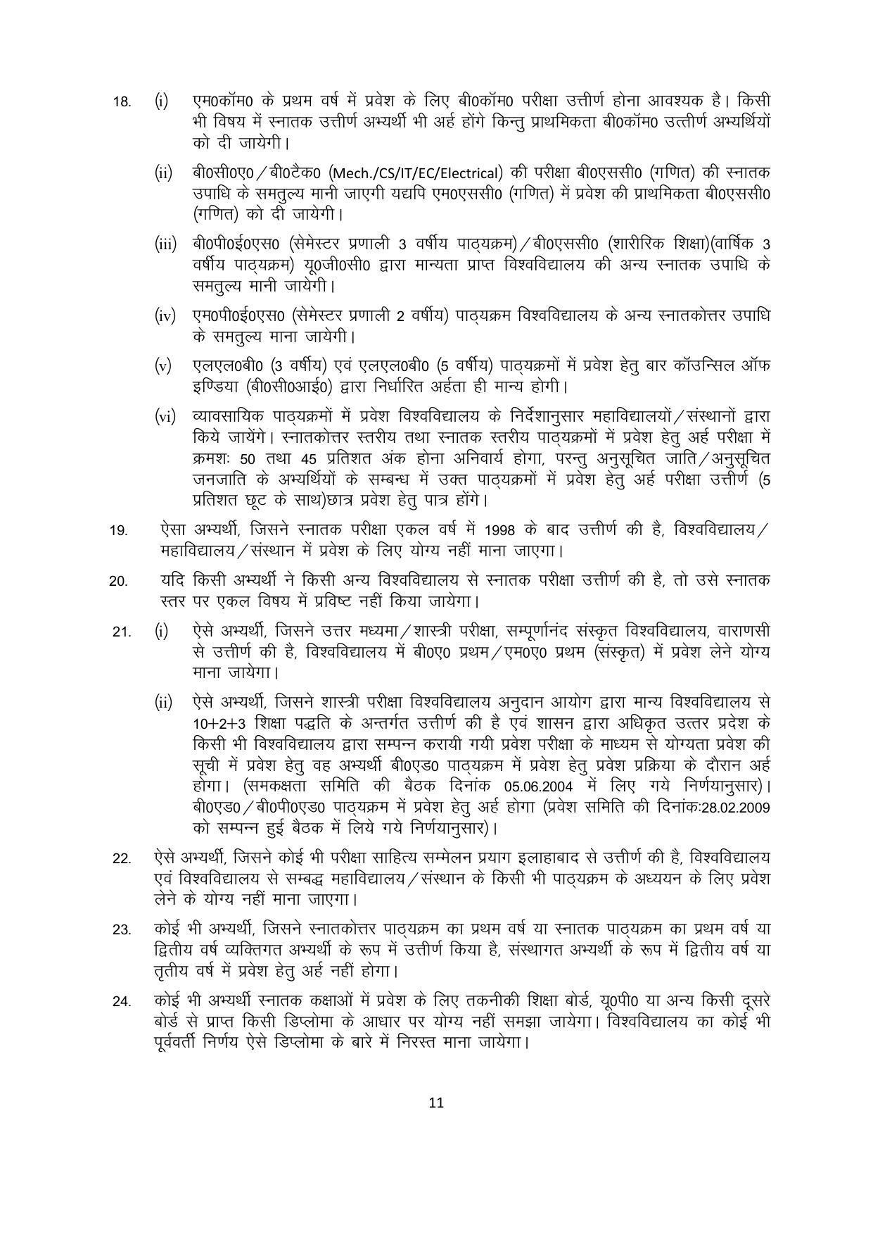 Chaudhary Charan Singh University: Meerut University, Meerut Admission Brochure 2021-22 - Page 11