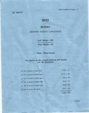 AHSEC Class 12 MIL BODO Question Papers 2022