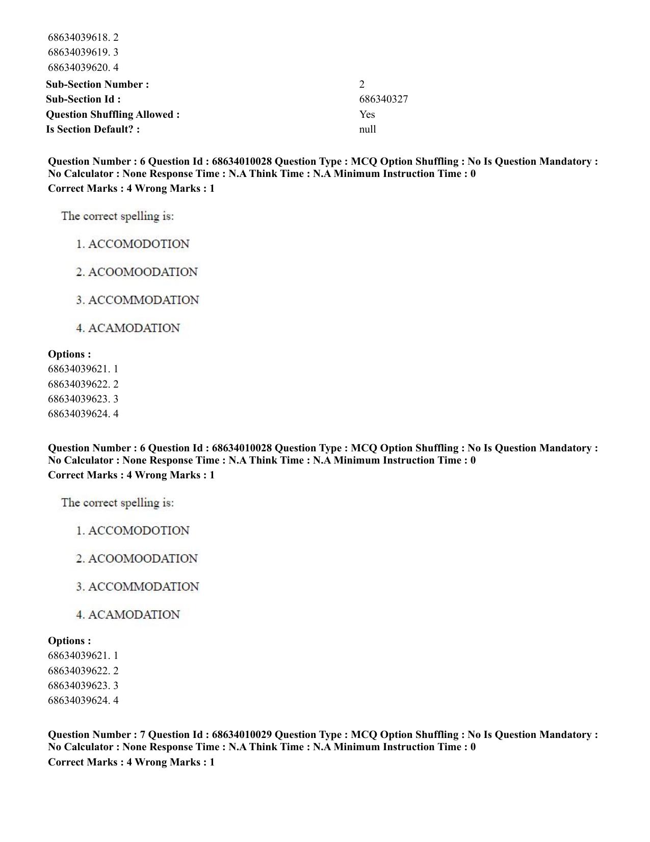 CUET PG 2023: COQP01 – Agri-Business Management (Eng.)-Shift 1 (09-06-2023) Question Paper - Page 7