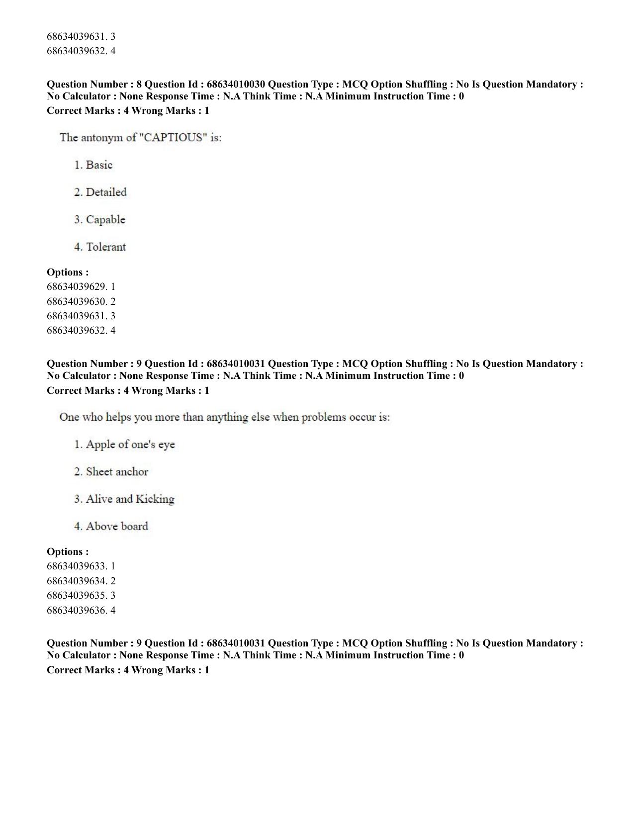 CUET PG 2023: COQP01 – Agri-Business Management (Eng.)-Shift 1 (09-06-2023) Question Paper - Page 9