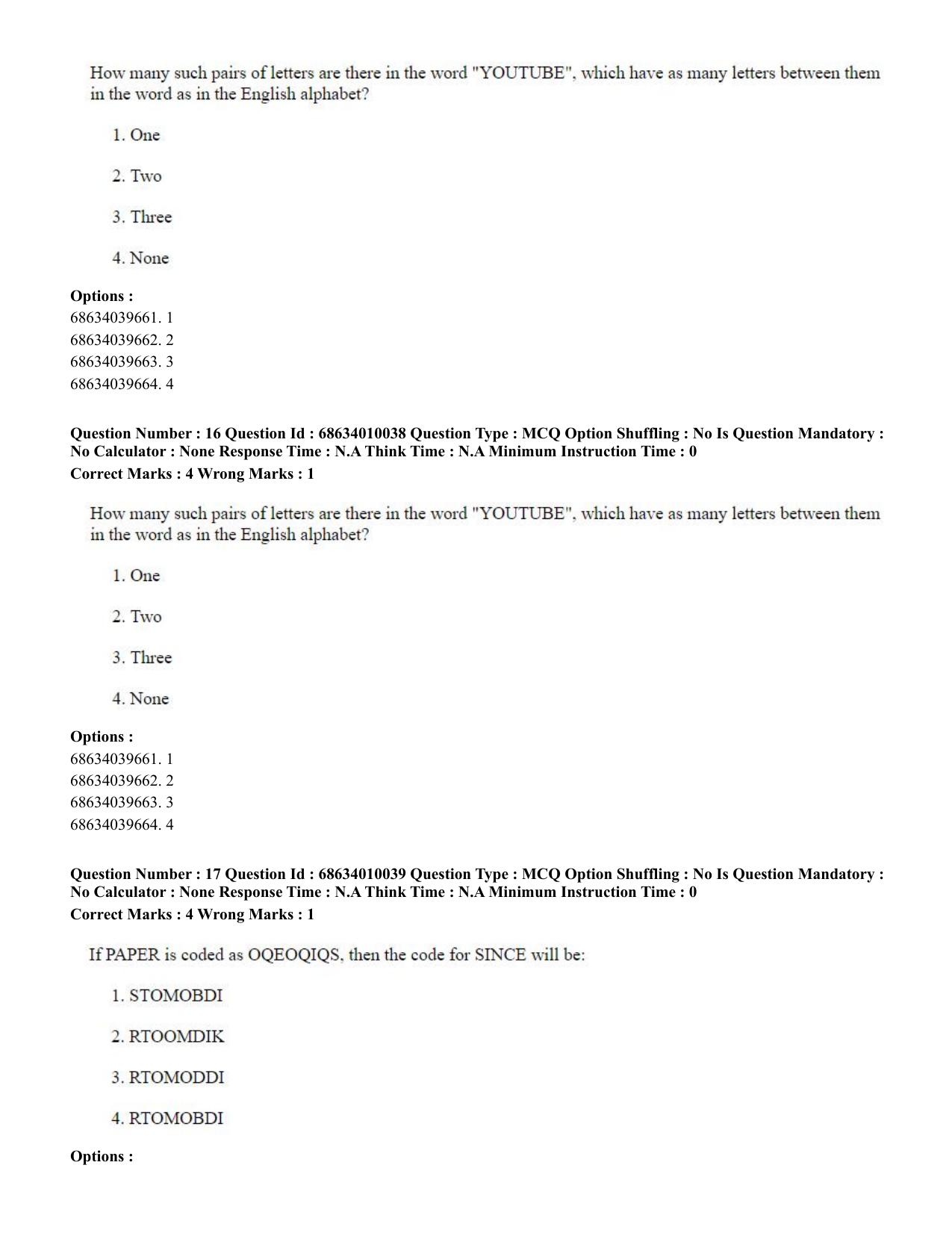 CUET PG 2023: COQP01 – Agri-Business Management (Eng.)-Shift 1 (09-06-2023) Question Paper - Page 16