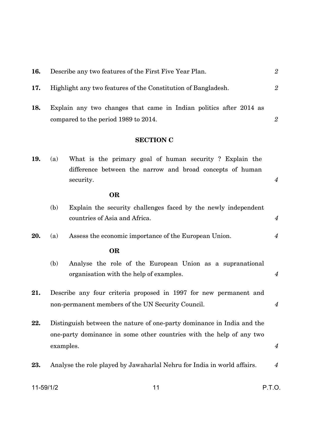 CBSE Class 12 59-1-2 Poltical Science 2024 Question Paper - Page 11