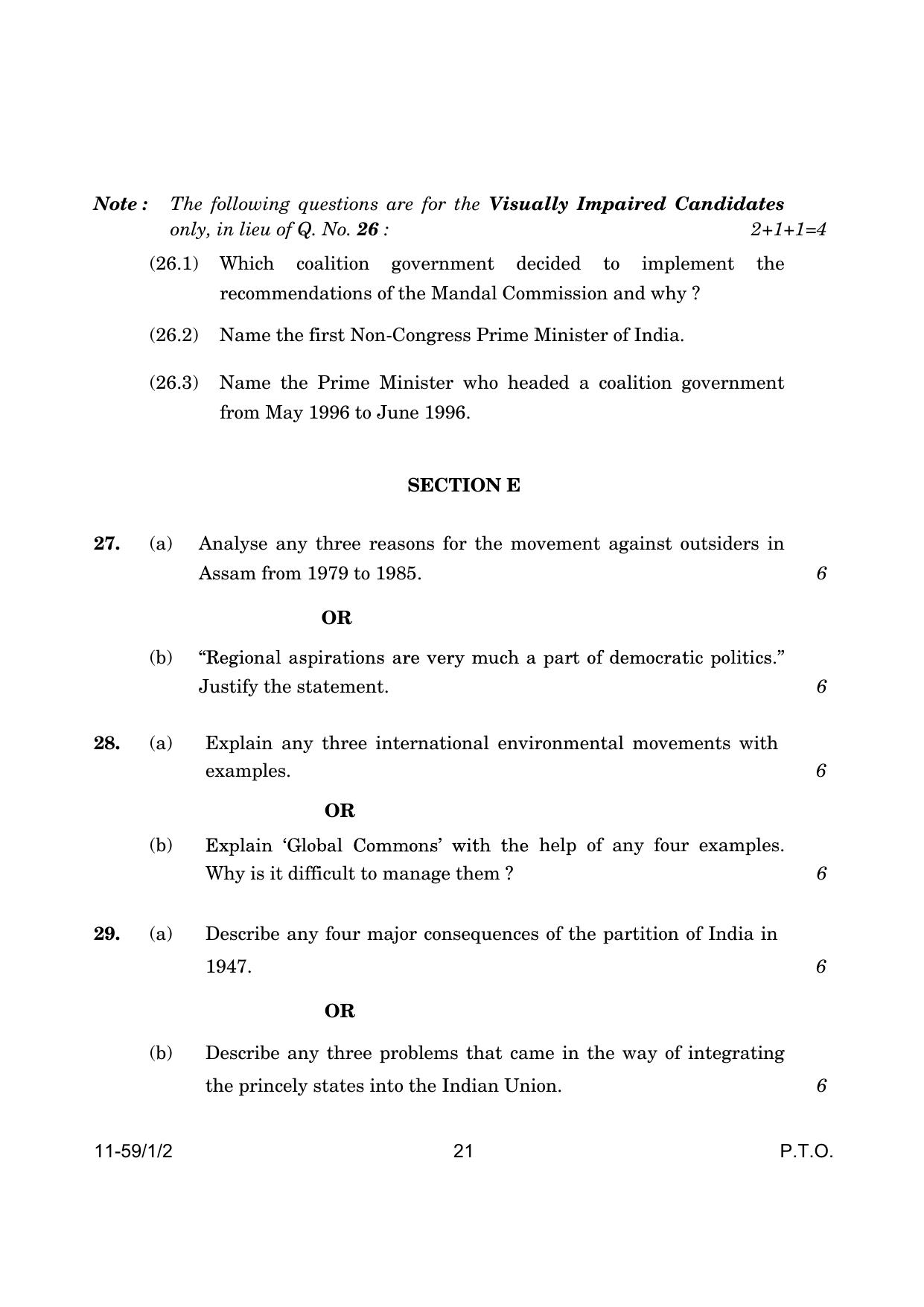 CBSE Class 12 59-1-2 Poltical Science 2024 Question Paper - Page 21