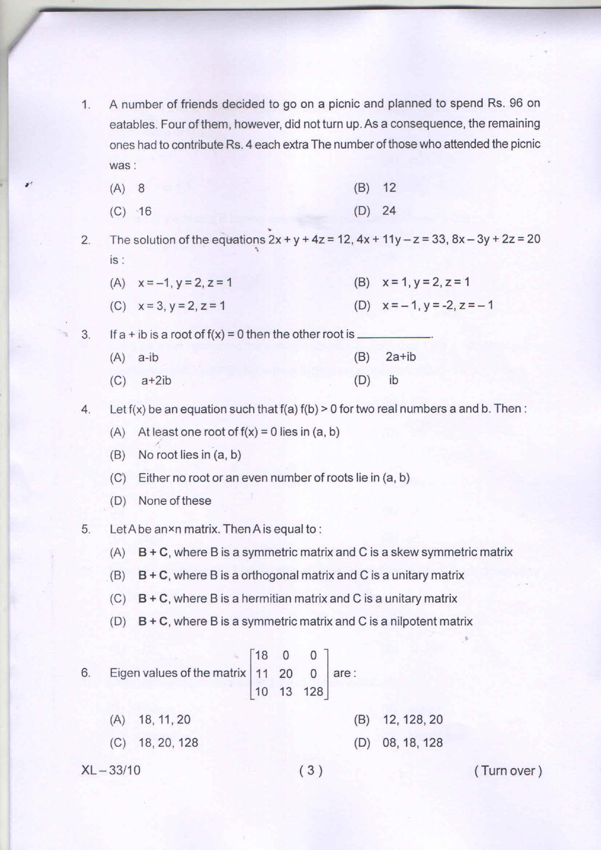 Odisha CPET ELECTRONIC SCIENCE 2020 Question Paper - Page 3
