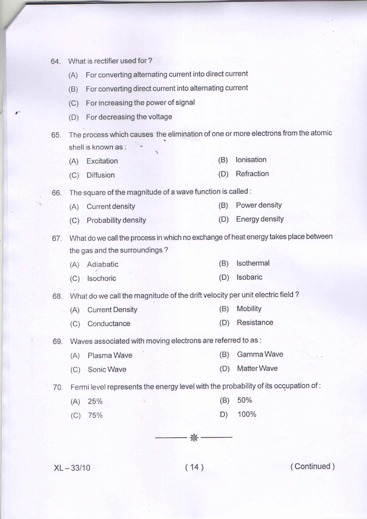 Odisha CPET ELECTRONIC SCIENCE 2020 Question Paper - Page 14