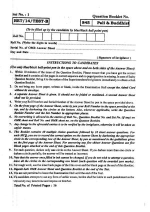 BHU RET PALI_BUDDIHIST_STUDIES 2014 Question Paper