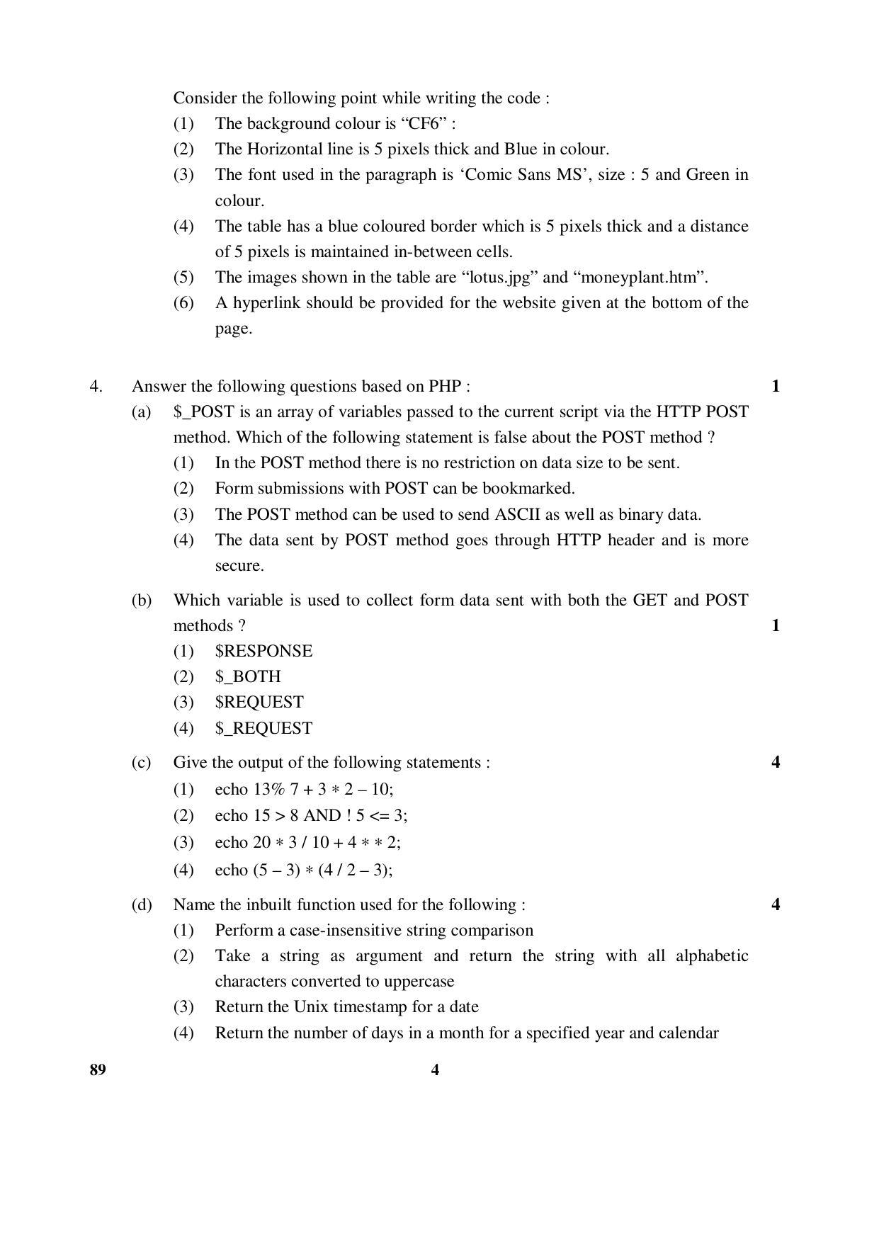 CBSE Class 12 89 (Multi. & Web Tech.) 2017-comptt Question Paper - Page 4