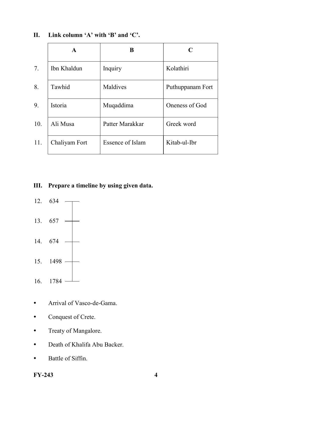 Kerala Plus One (Class 11th) Islamic History & Culture Question Paper 2021 - Page 4