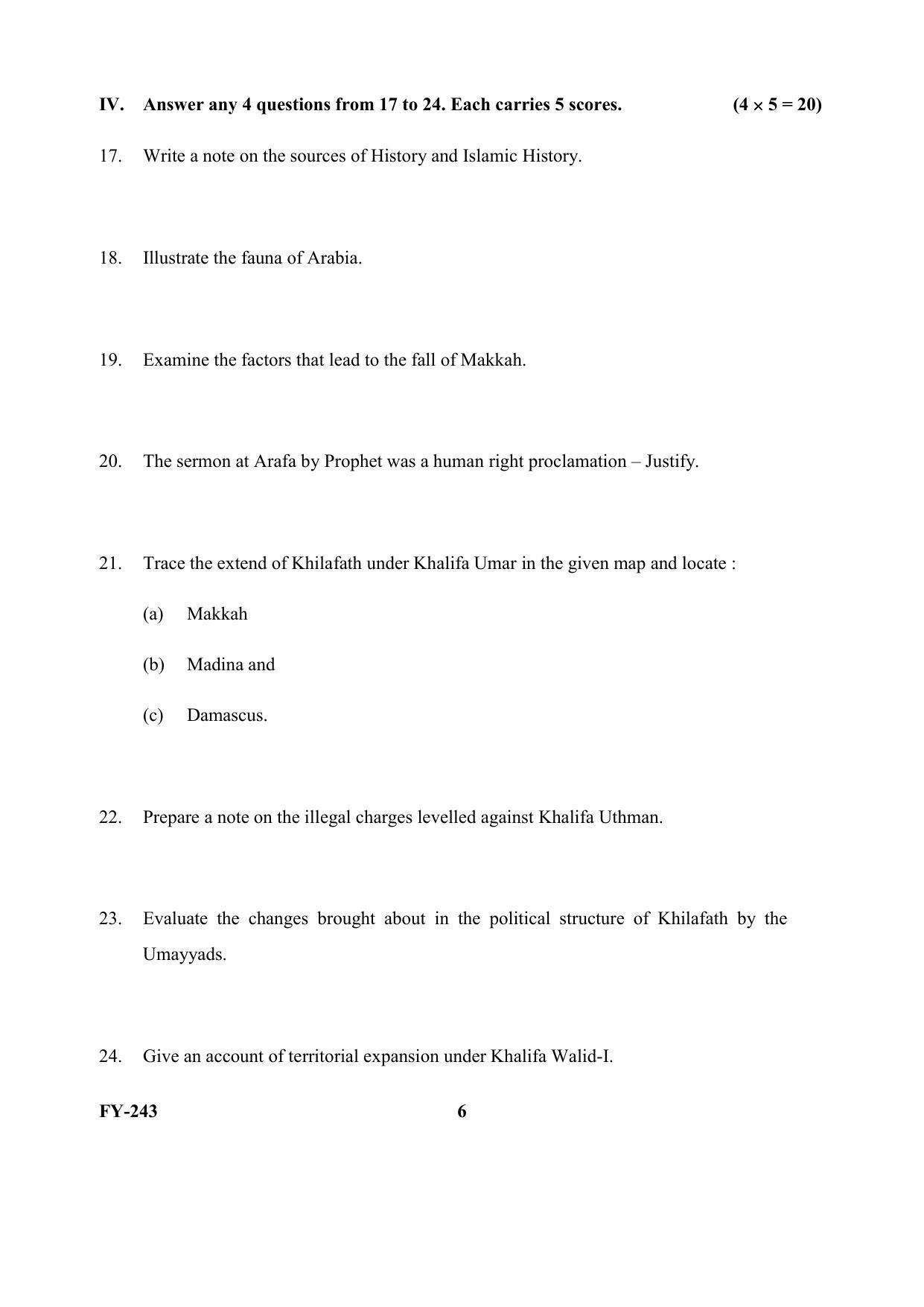 Kerala Plus One (Class 11th) Islamic History & Culture Question Paper 2021 - Page 6
