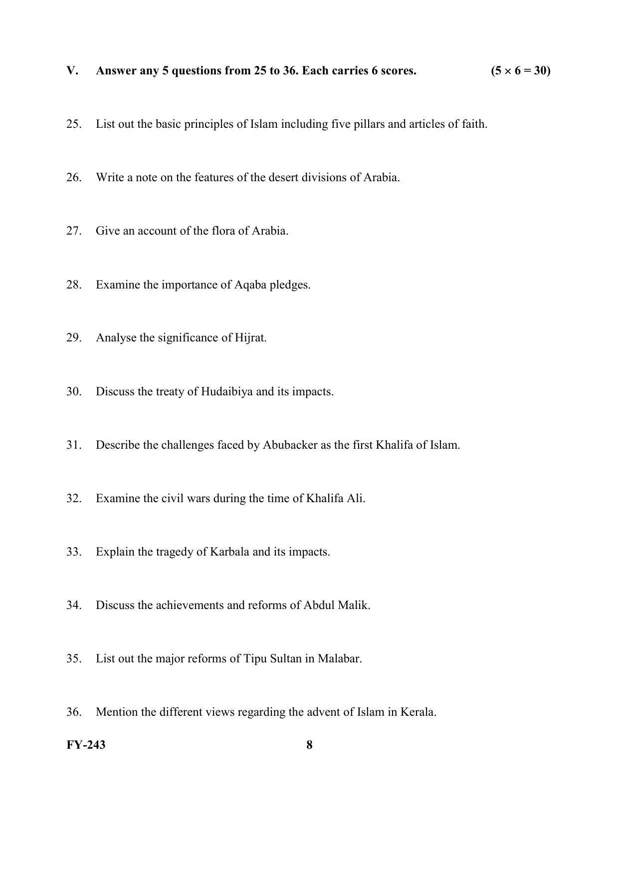 Kerala Plus One (Class 11th) Islamic History & Culture Question Paper 2021 - Page 8