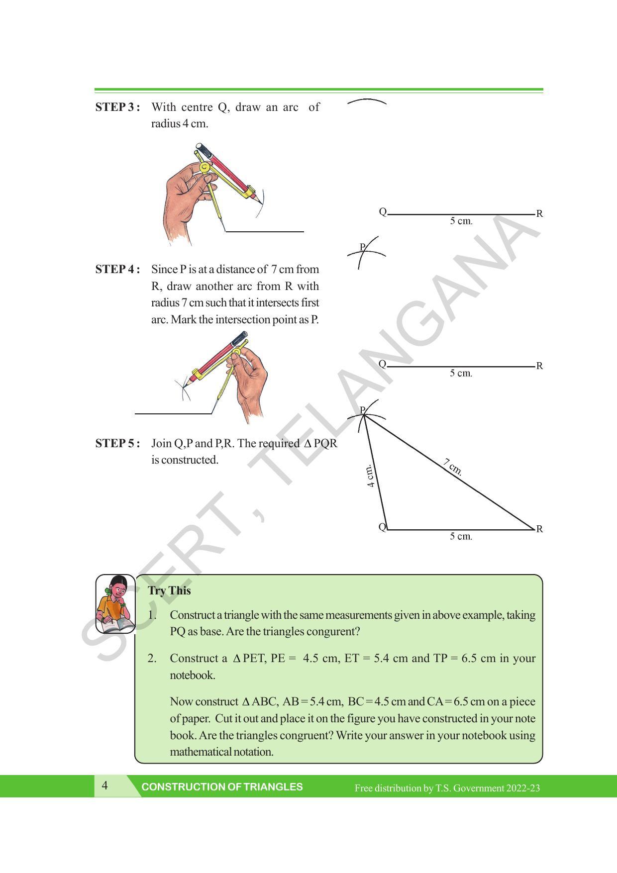 TS SCERT Class 7 Maths Path 2 (Telugu Medium) Text Book - Page 16