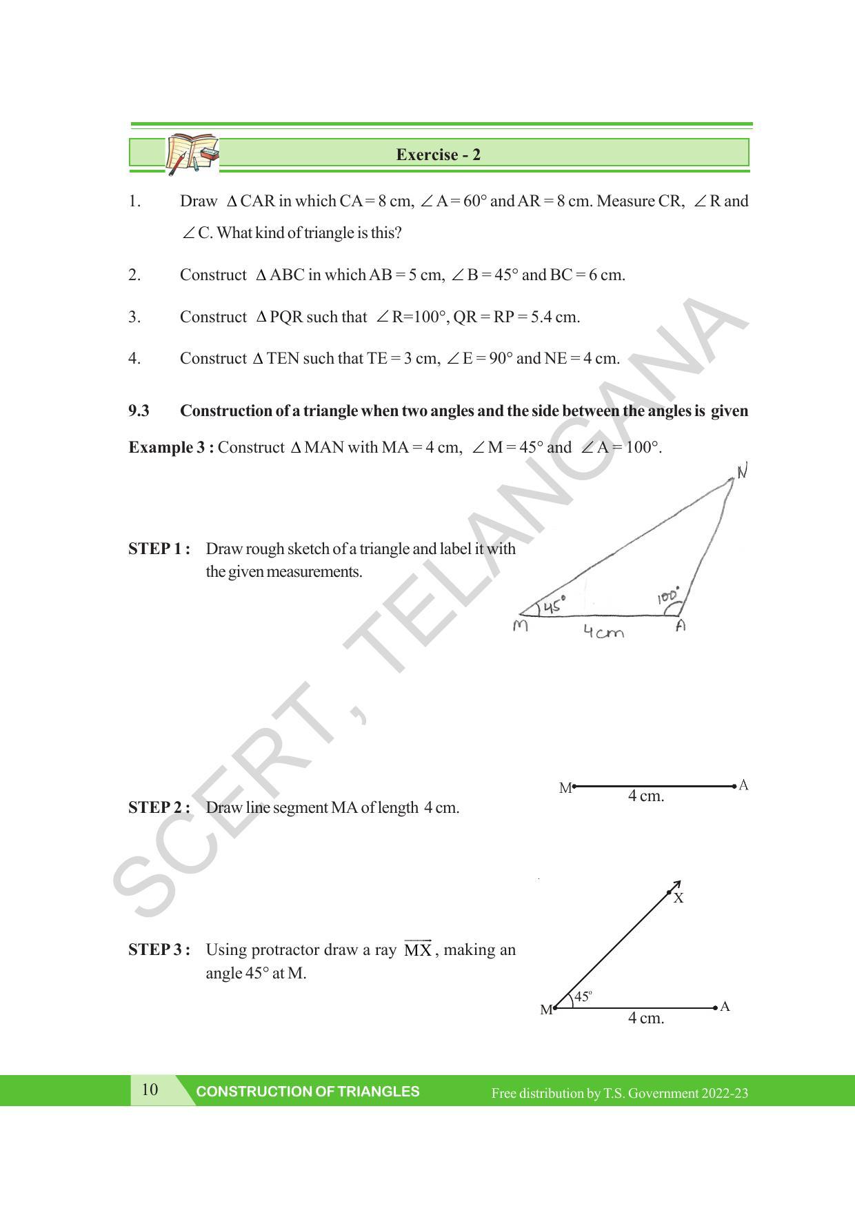 TS SCERT Class 7 Maths Path 2 (Telugu Medium) Text Book - Page 22