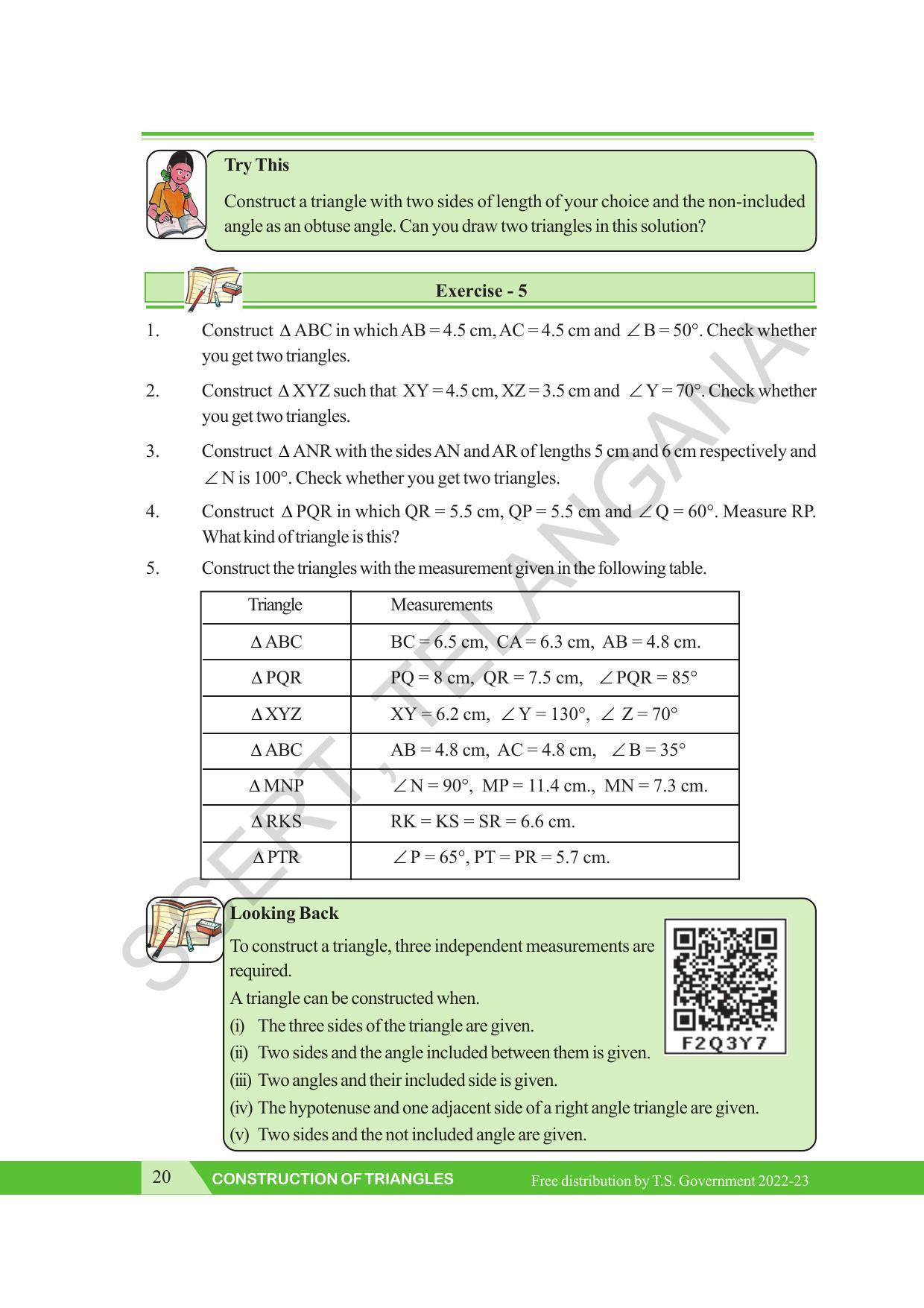 TS SCERT Class 7 Maths Path 2 (Telugu Medium) Text Book - Page 32