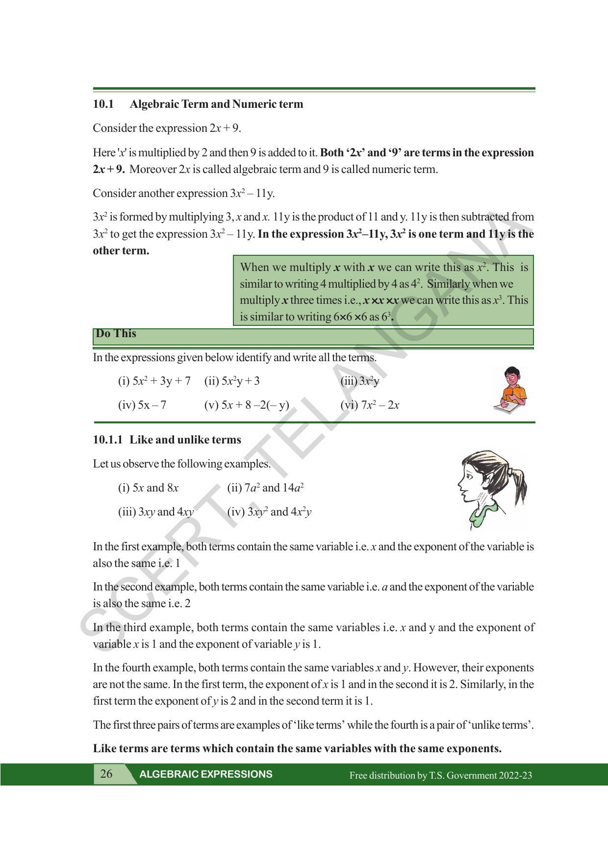 TS SCERT Class 7 Maths Path 2 (Telugu Medium) Text Book - Page 38