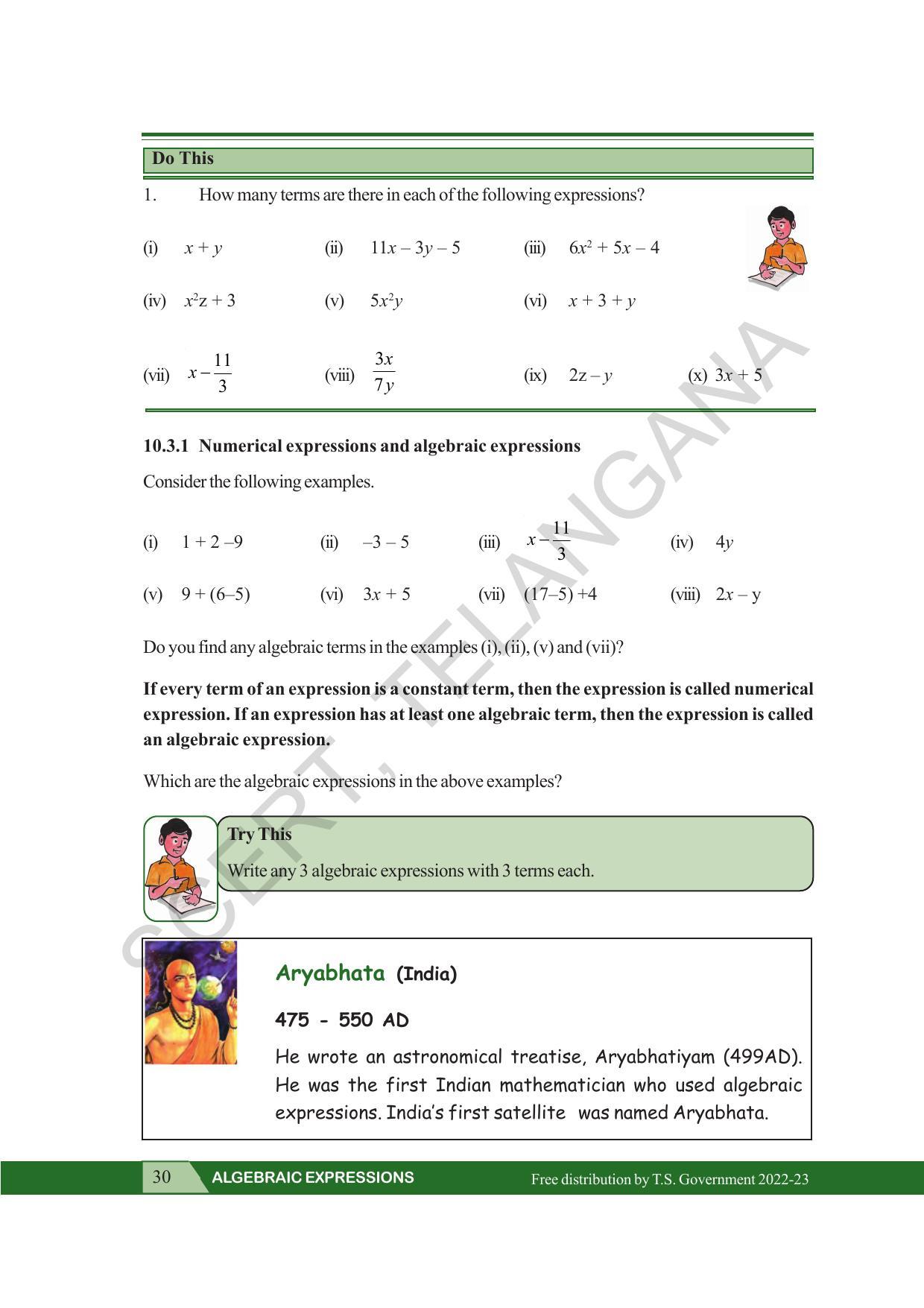 TS SCERT Class 7 Maths Path 2 (Telugu Medium) Text Book - Page 42