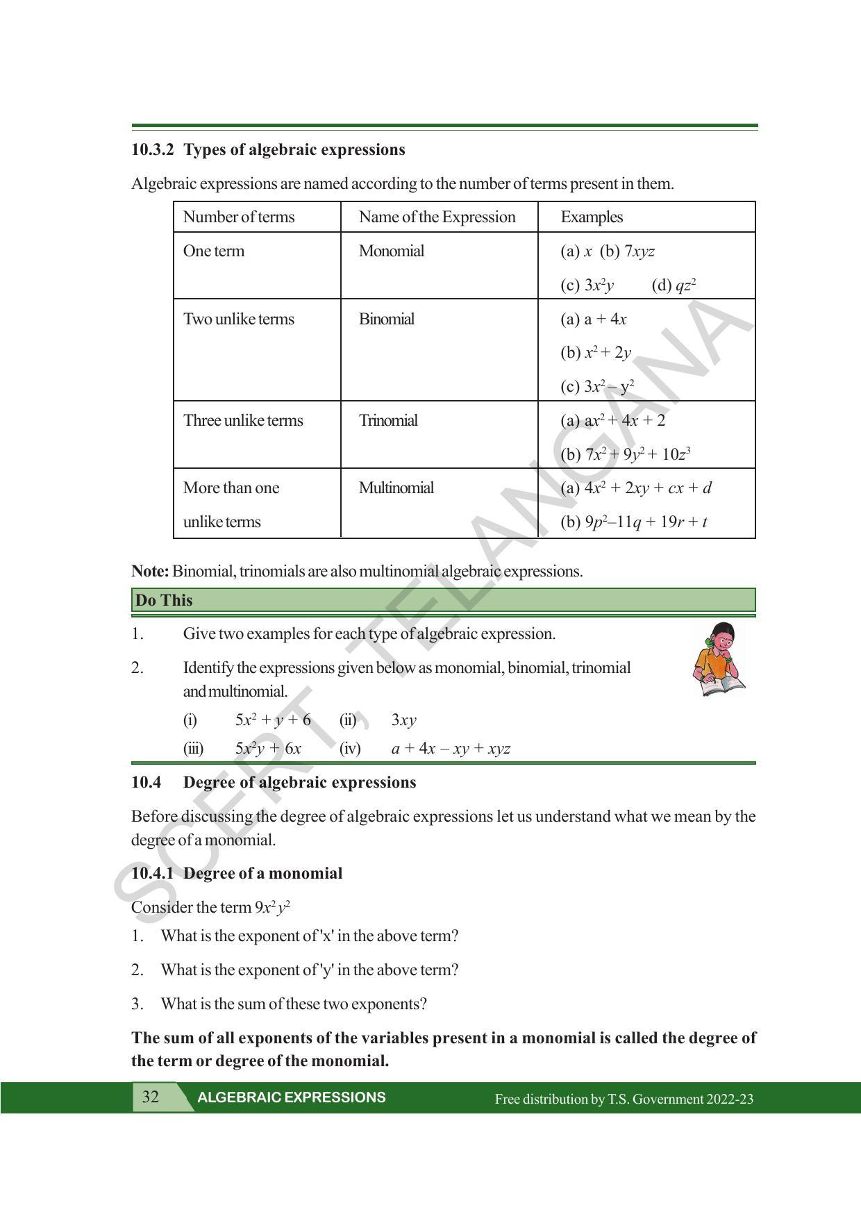 TS SCERT Class 7 Maths Path 2 (Telugu Medium) Text Book - Page 44