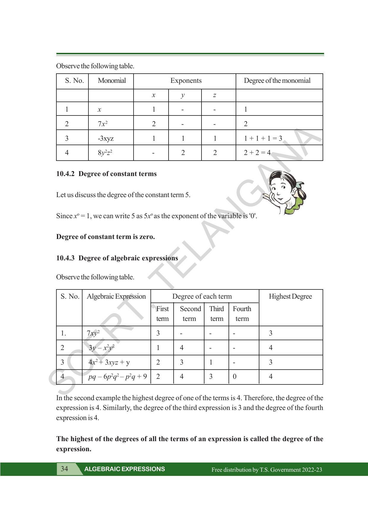 TS SCERT Class 7 Maths Path 2 (Telugu Medium) Text Book - Page 46