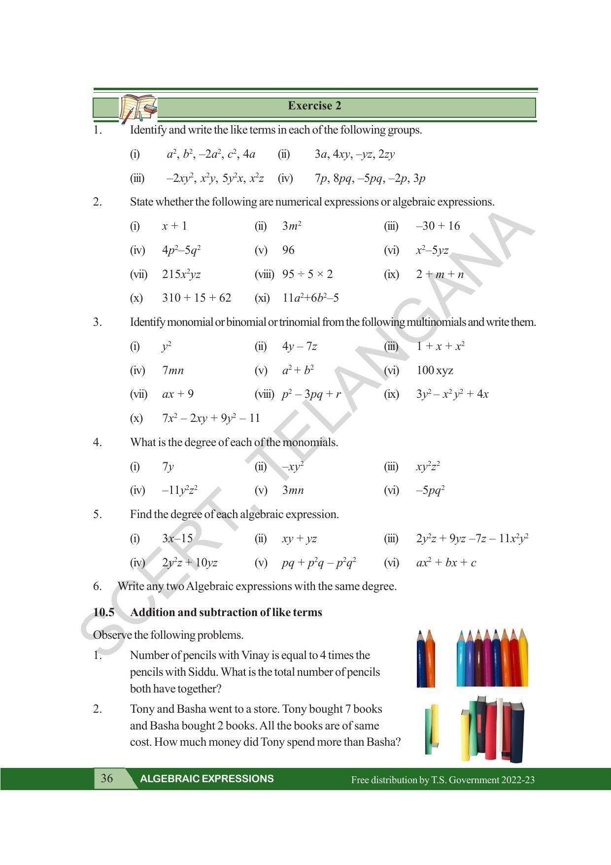 TS SCERT Class 7 Maths Path 2 (Telugu Medium) Text Book - Page 48
