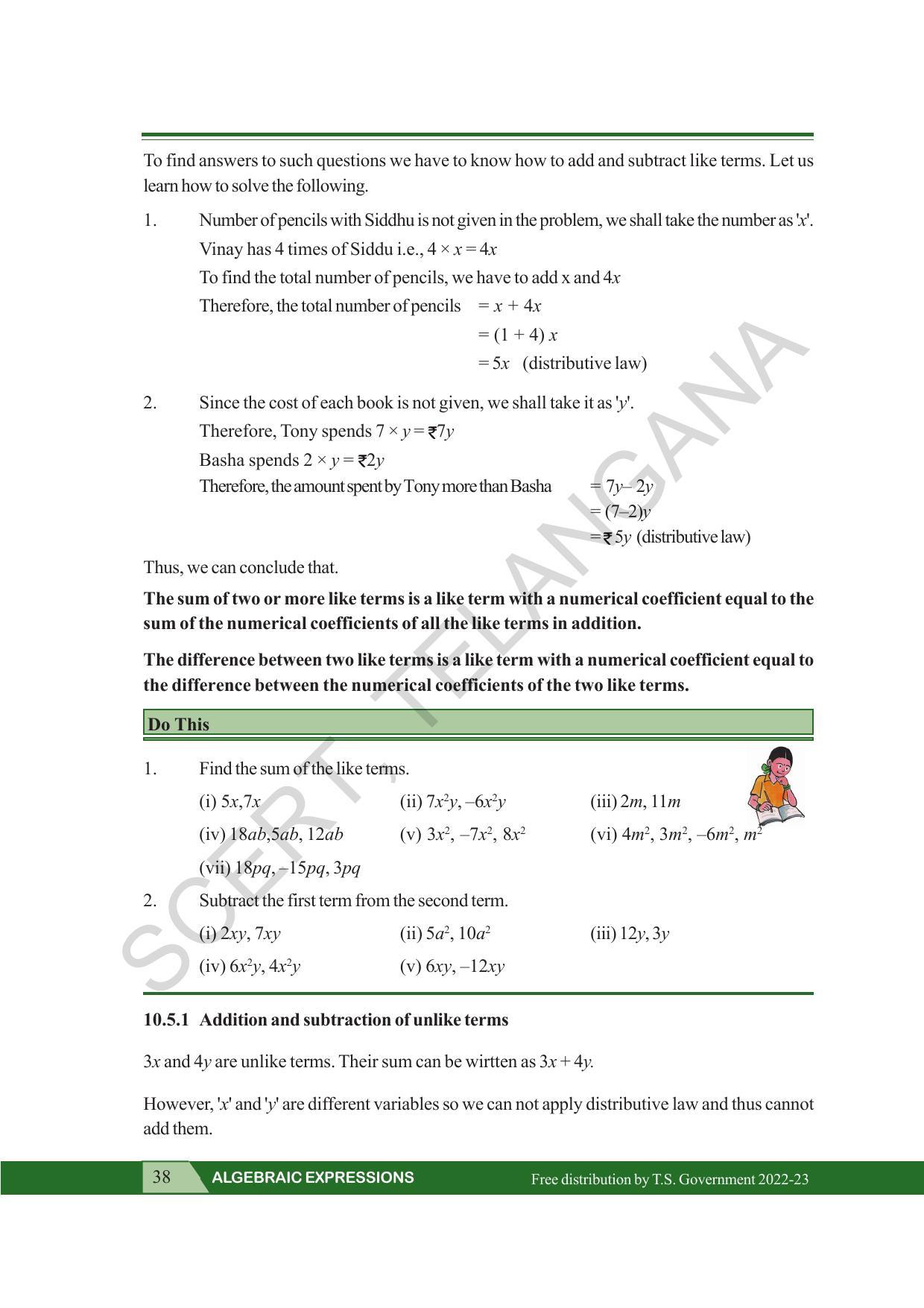TS SCERT Class 7 Maths Path 2 (Telugu Medium) Text Book - Page 50
