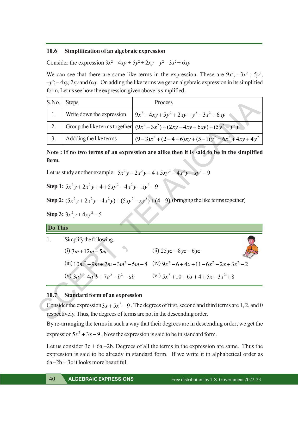 TS SCERT Class 7 Maths Path 2 (Telugu Medium) Text Book - Page 52