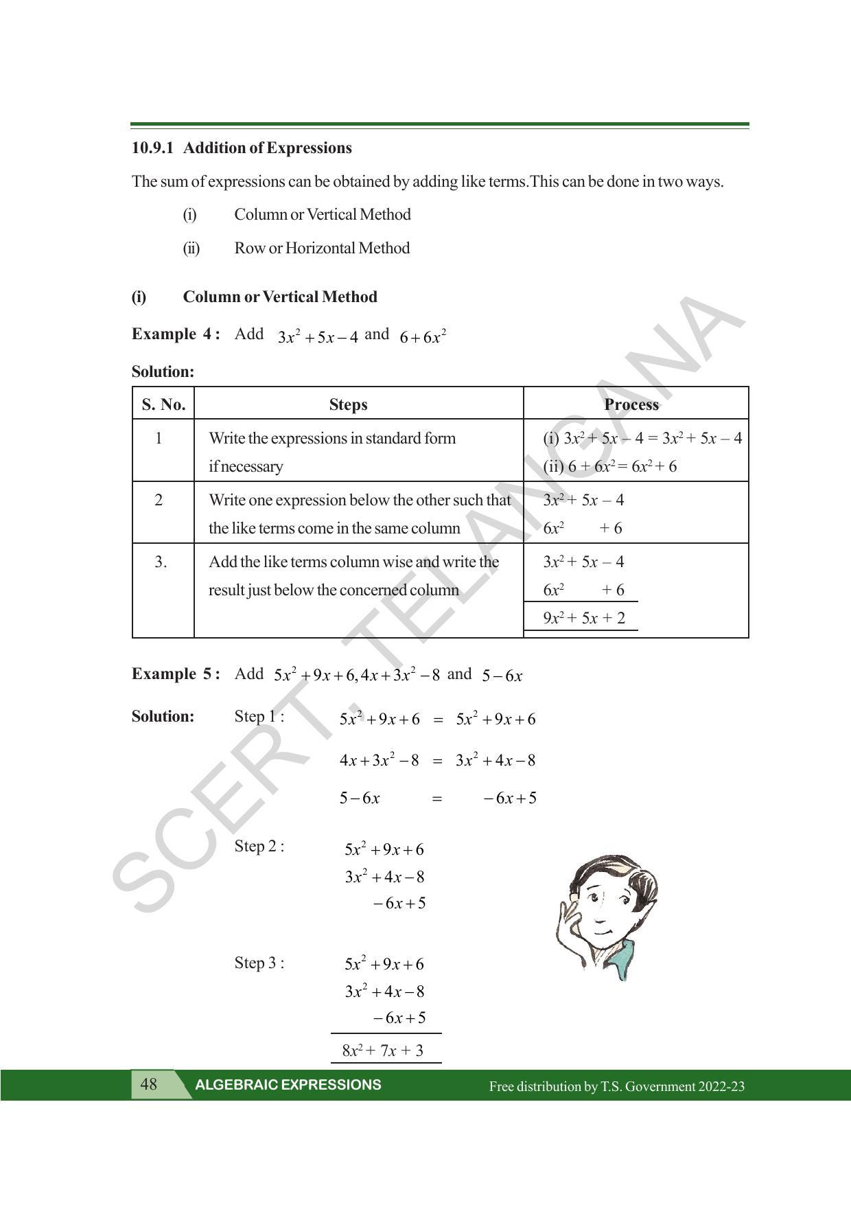 TS SCERT Class 7 Maths Path 2 (Telugu Medium) Text Book - Page 60