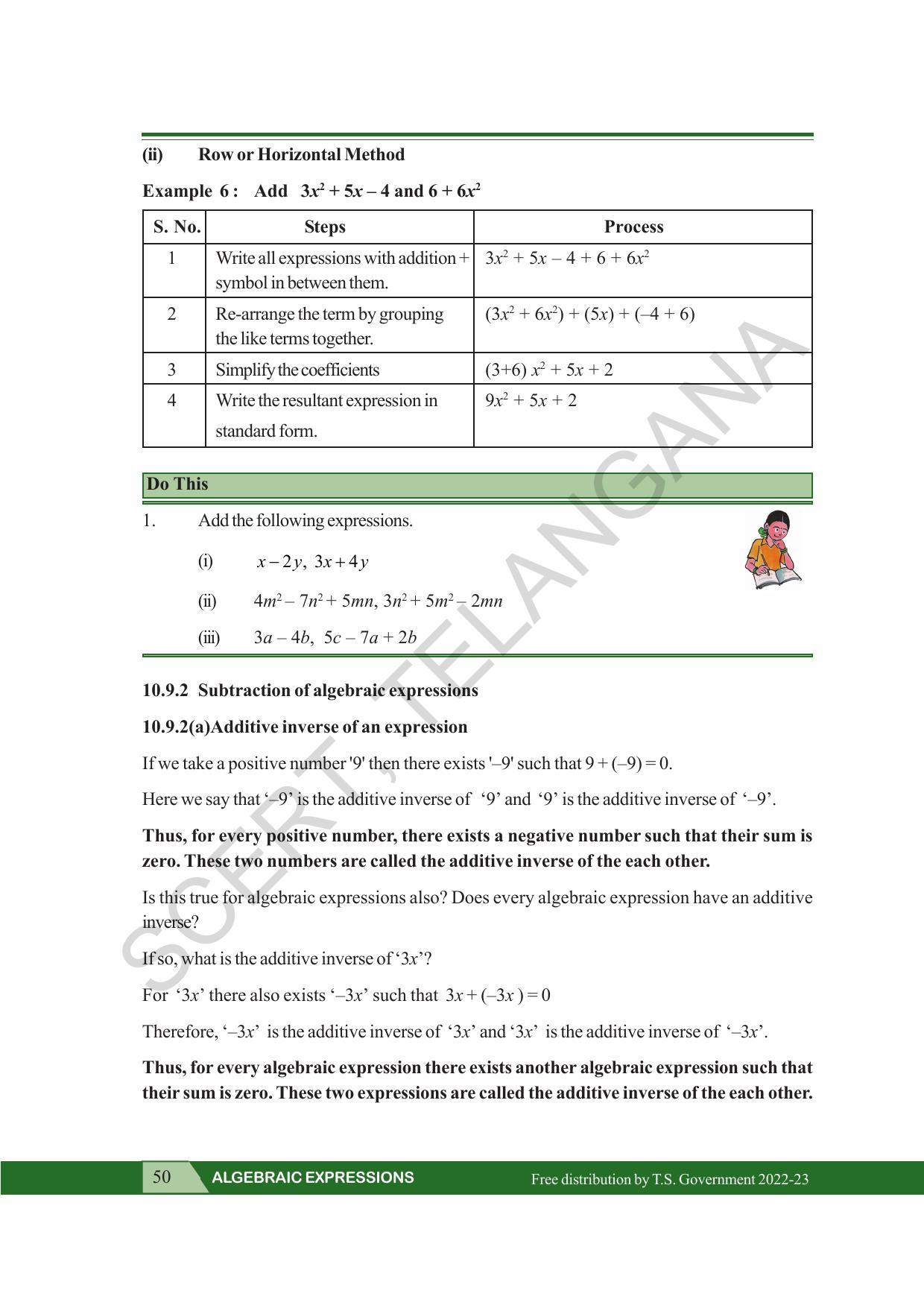 TS SCERT Class 7 Maths Path 2 (Telugu Medium) Text Book - Page 62