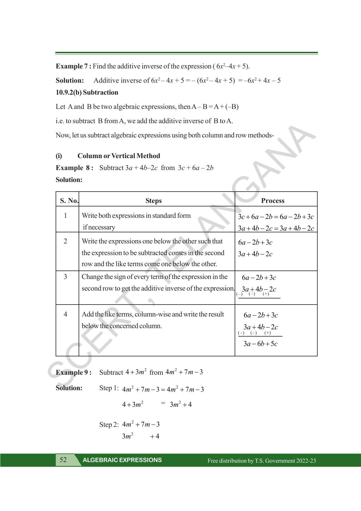 TS SCERT Class 7 Maths Path 2 (Telugu Medium) Text Book - Page 64