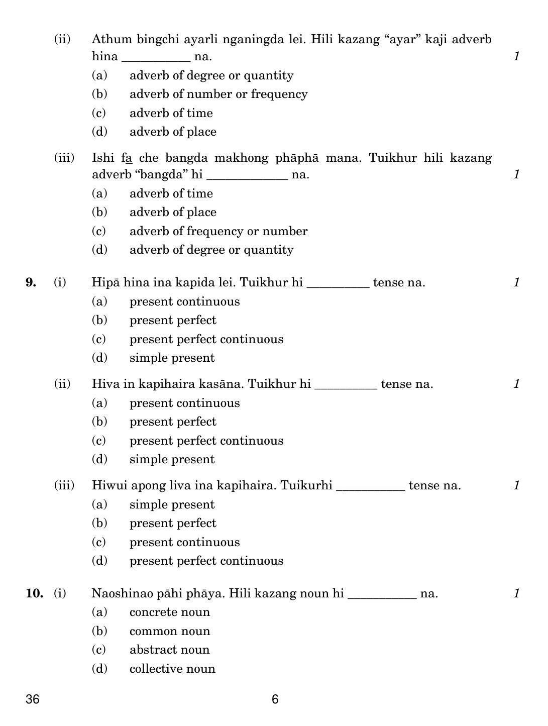 CBSE Class 10 36 Tangkhul 2019 Question Paper - Page 6