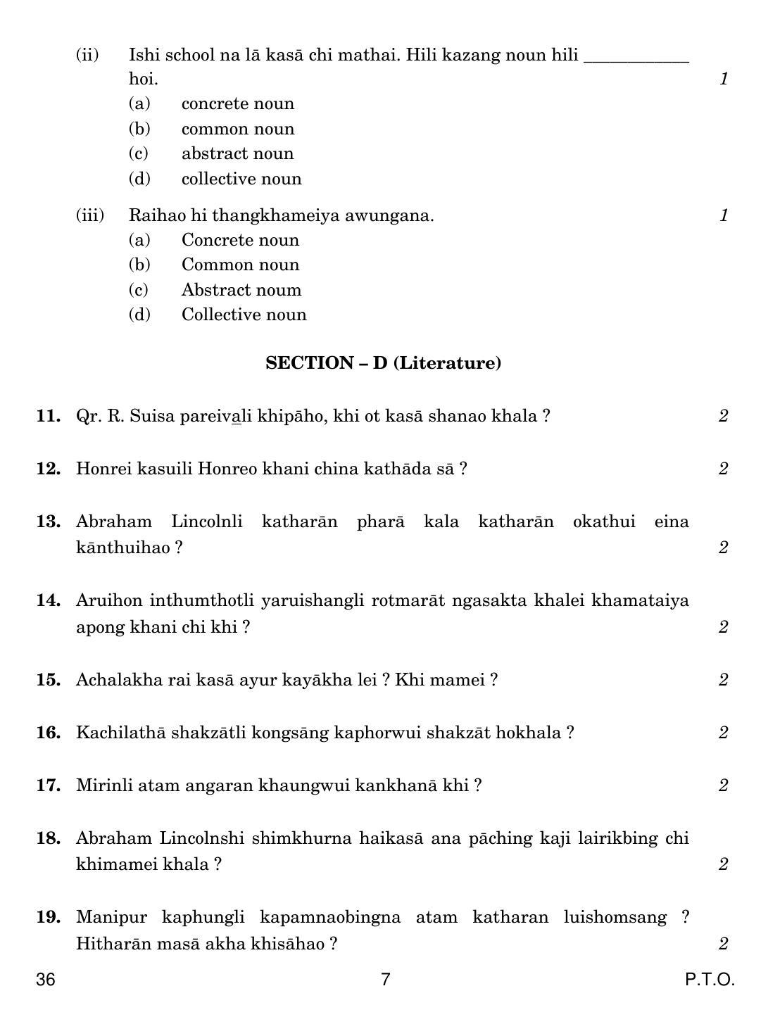 CBSE Class 10 36 Tangkhul 2019 Question Paper - Page 7