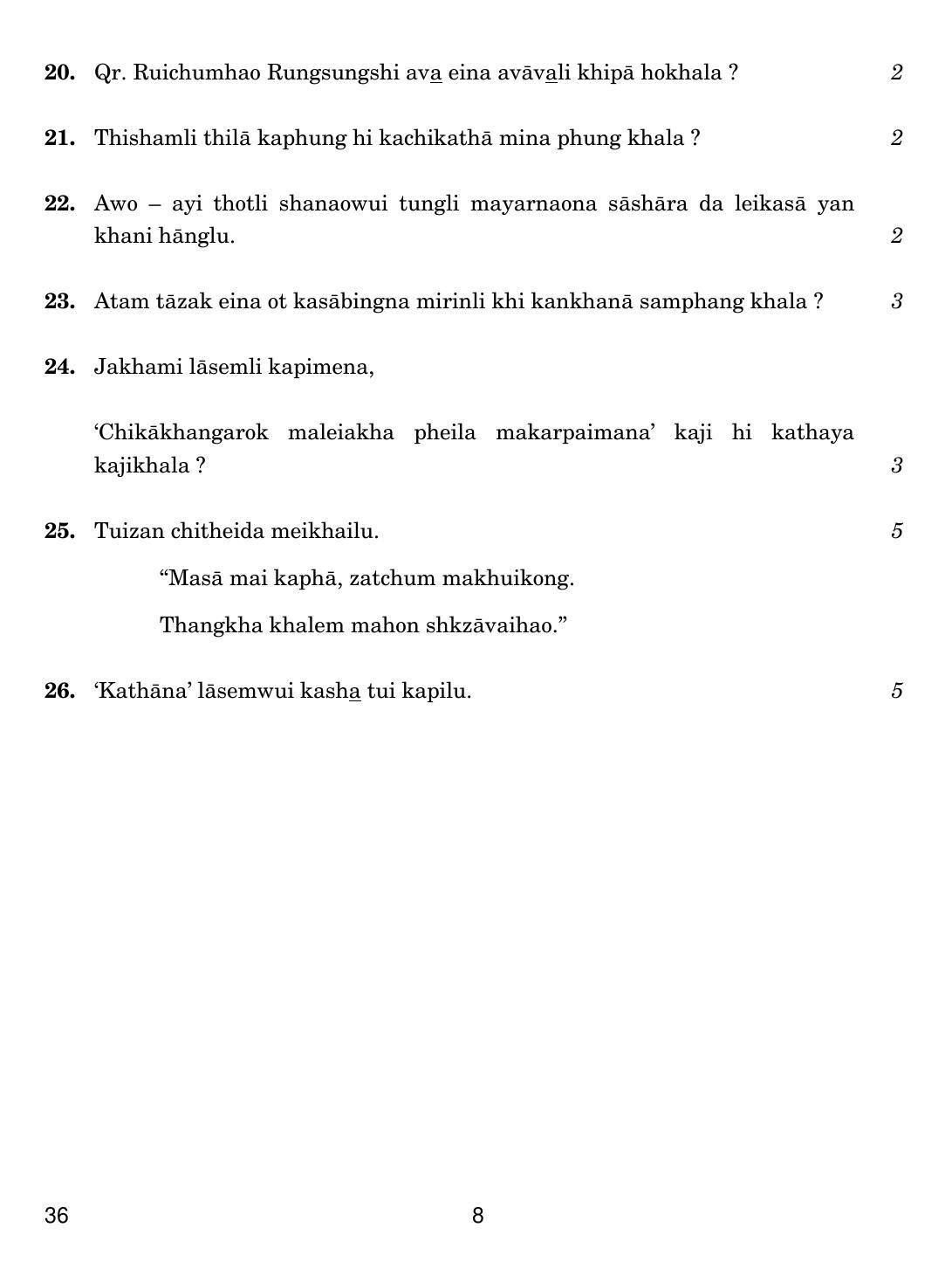 CBSE Class 10 36 Tangkhul 2019 Question Paper - Page 8