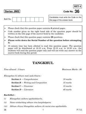 CBSE Class 10 36 Tangkhul 2019 Question Paper