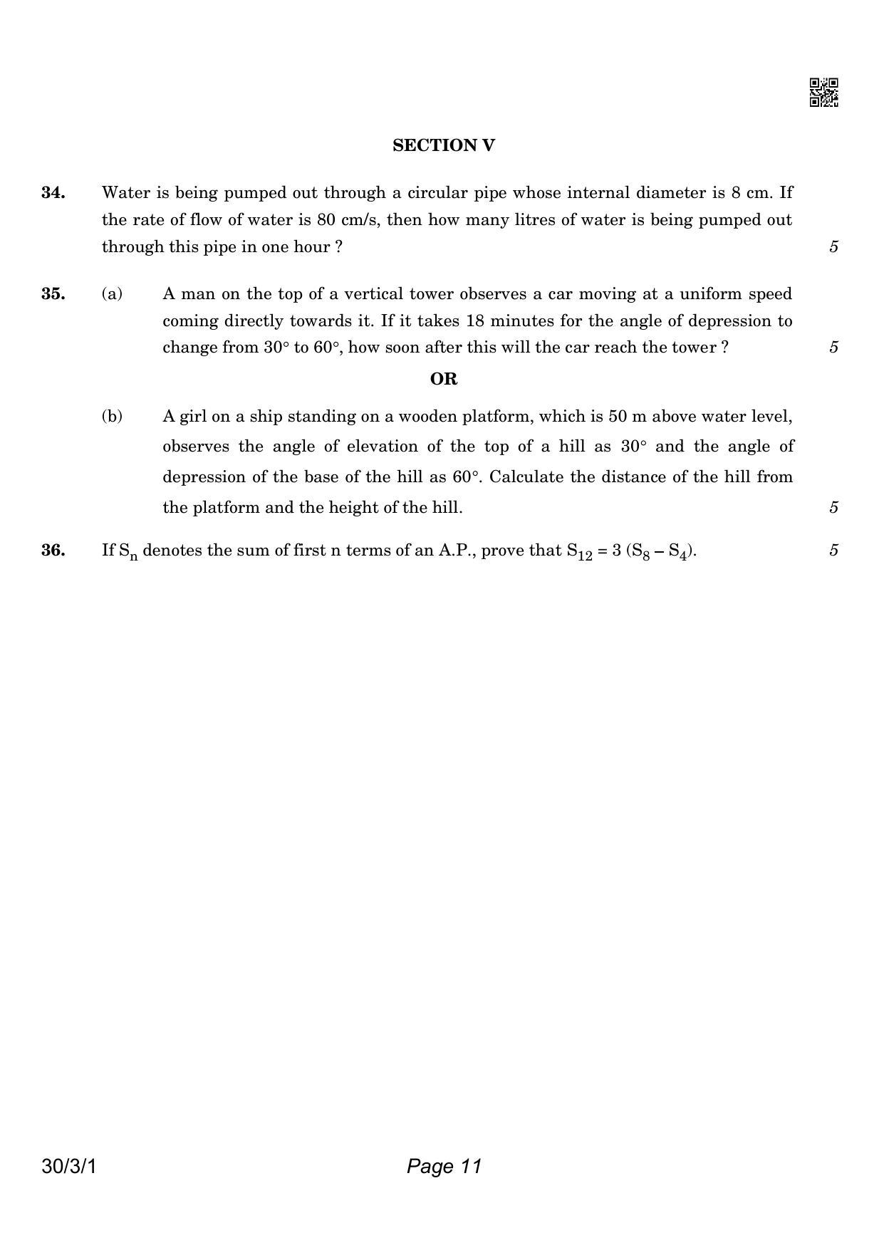 CBSE Class 10 QP_041_MATHS_STD 2021 Compartment Question Paper - Page 11