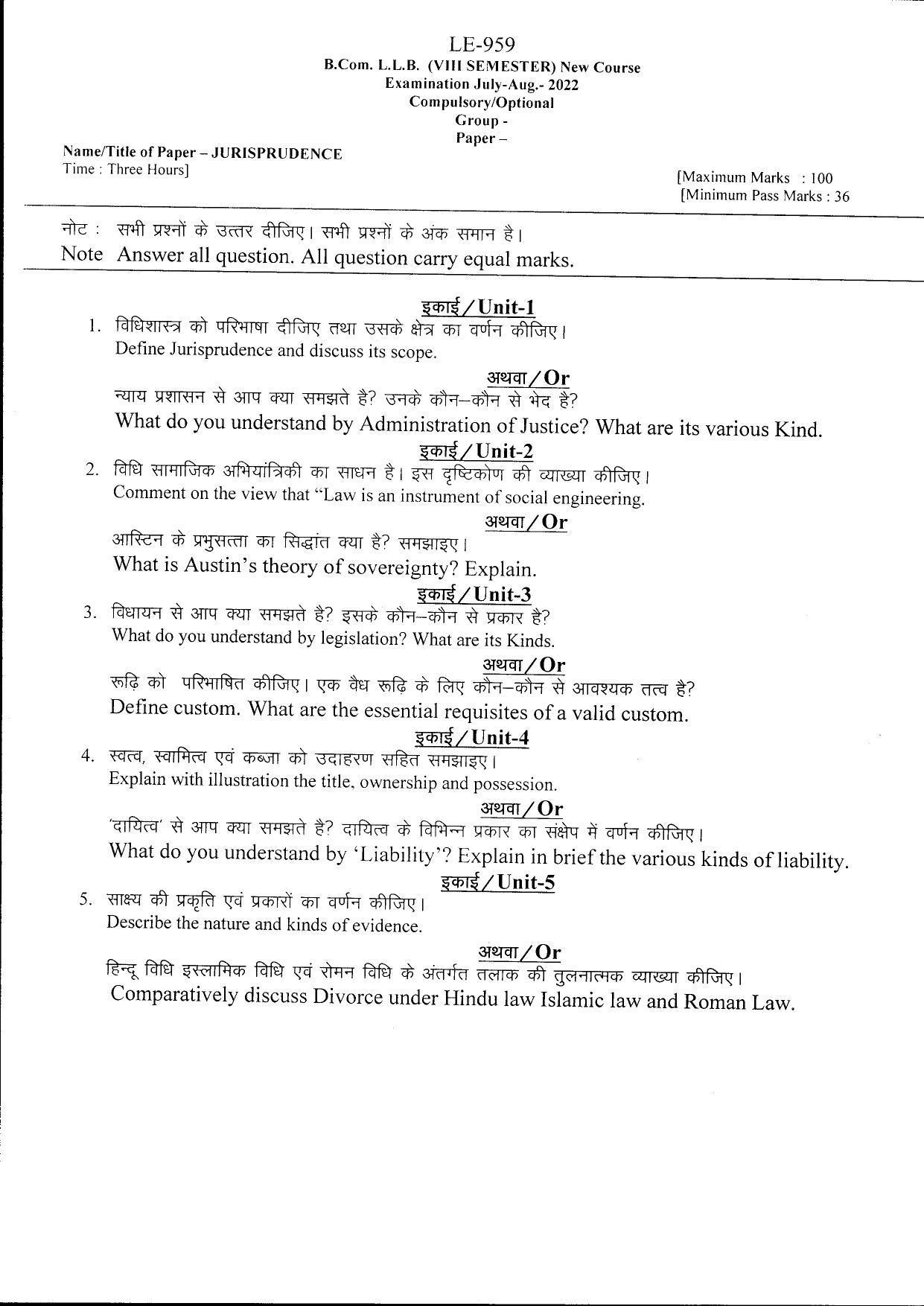 Bilaspur University Question Paper July 2022: B.COM. LL.B. Eight Semester (New Course) Jurispurudence Paper 1 - Page 1