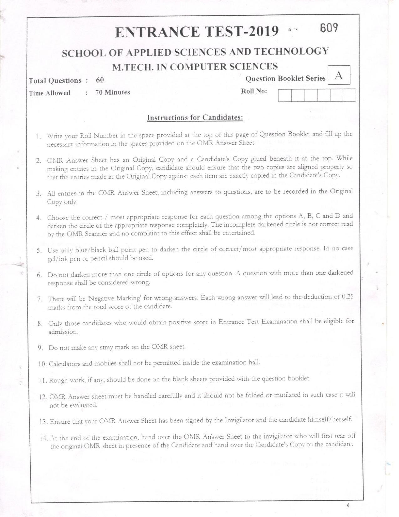 KUET 2023 M.Tech Computer Science Question Paper - Page 1