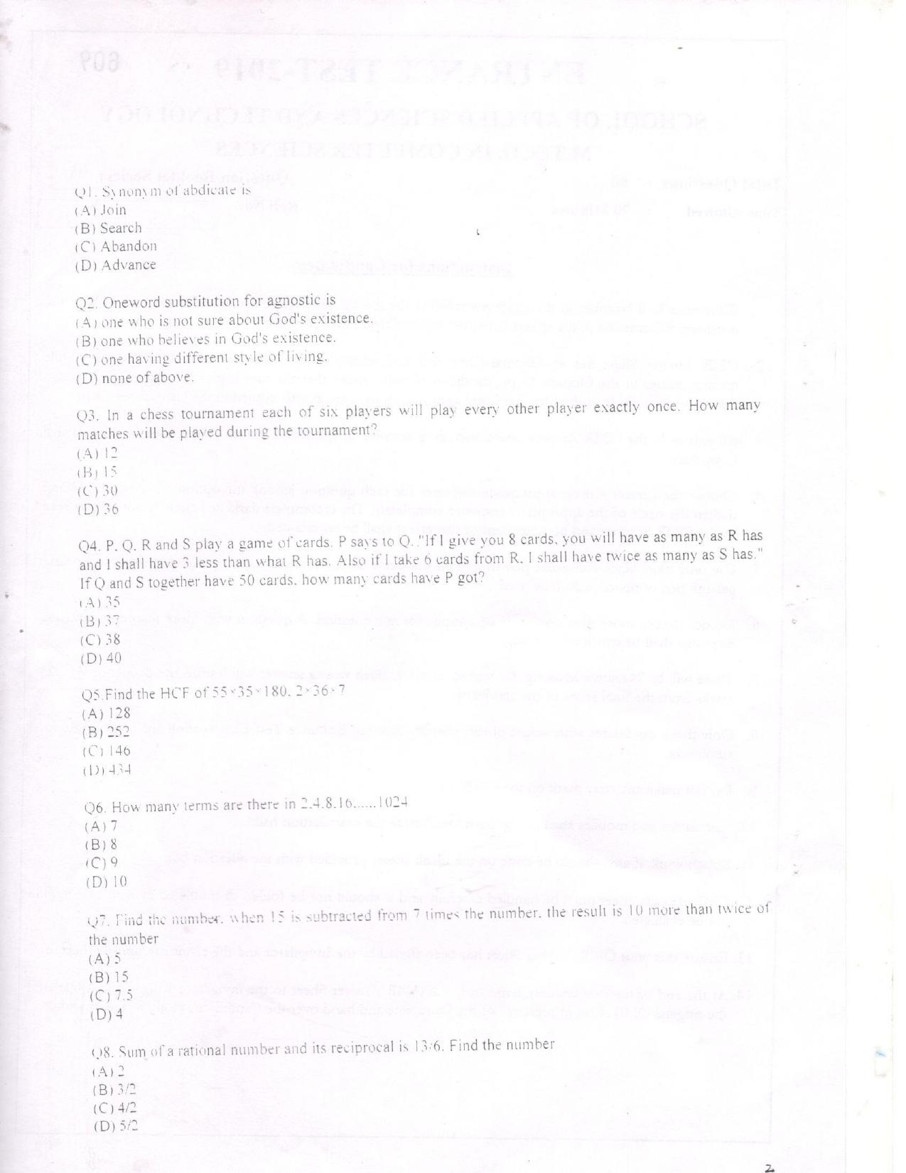 KUET 2023 M.Tech Computer Science Question Paper - Page 2