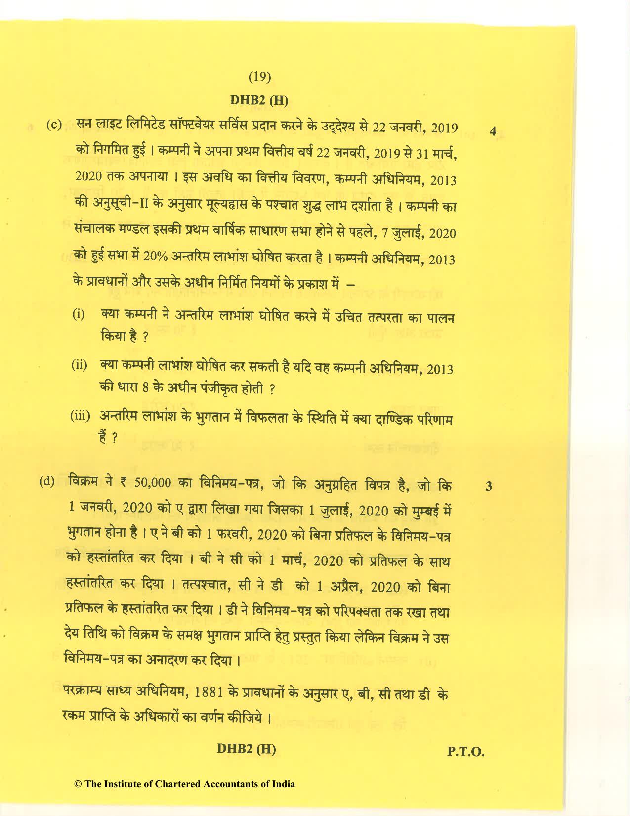 CA Inter Nov 2020 Question Paper - Paper 2 – Corporate and Other Laws - Page 19