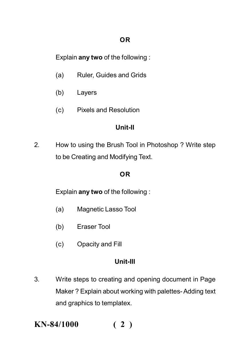 Sarguja University Question Paper - 2022 :   B.A. Part Two (10+2+3) 3 Y DC Computer Application II - Page 2