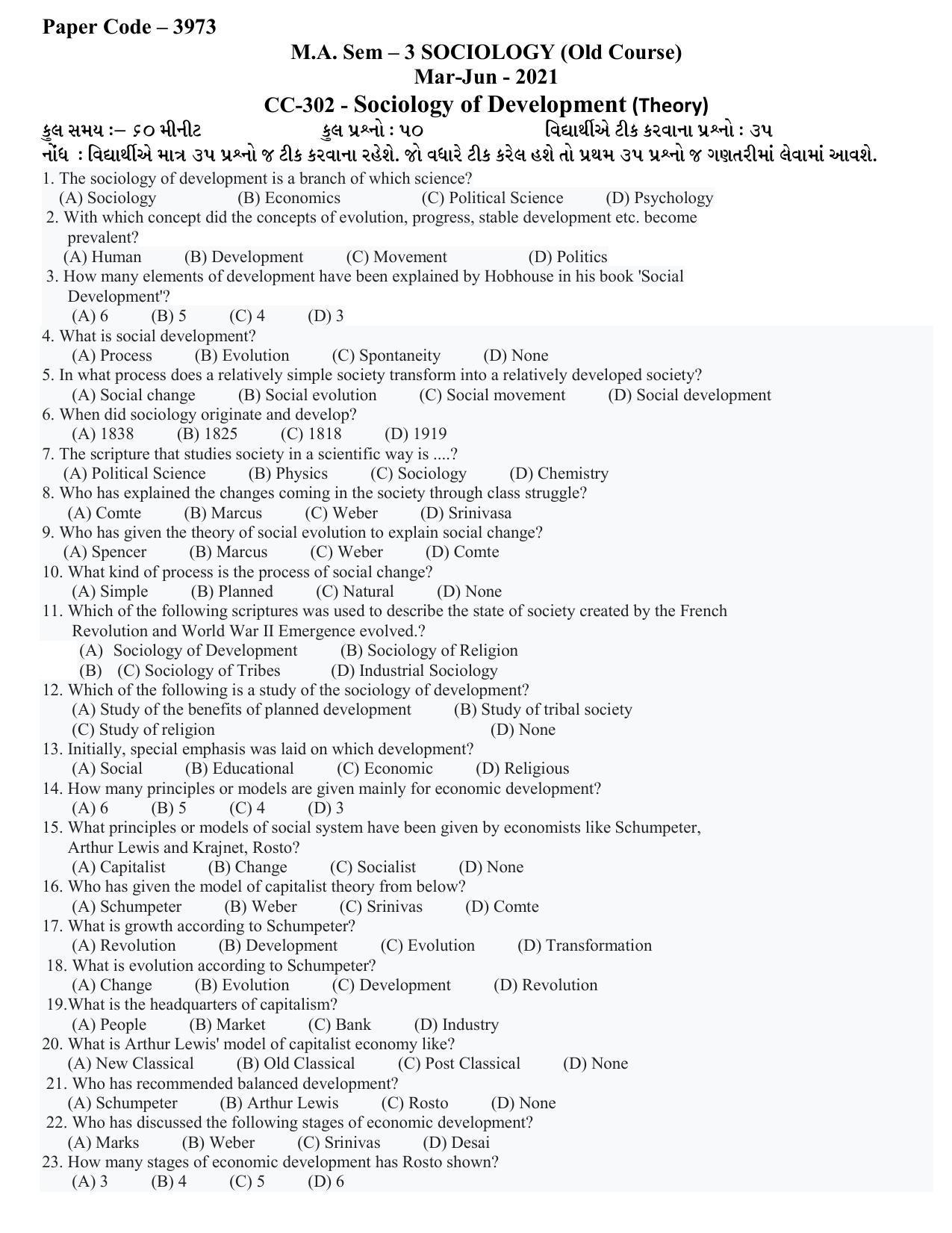 Hemchand North Gujarat University Sample Paper  Mar-Jun  2021:  M.A. Sem – 3 Sociology-CC-302 - Sociology of Development (Theory)  Paper Code – 3973 (Old Course) - Page 1
