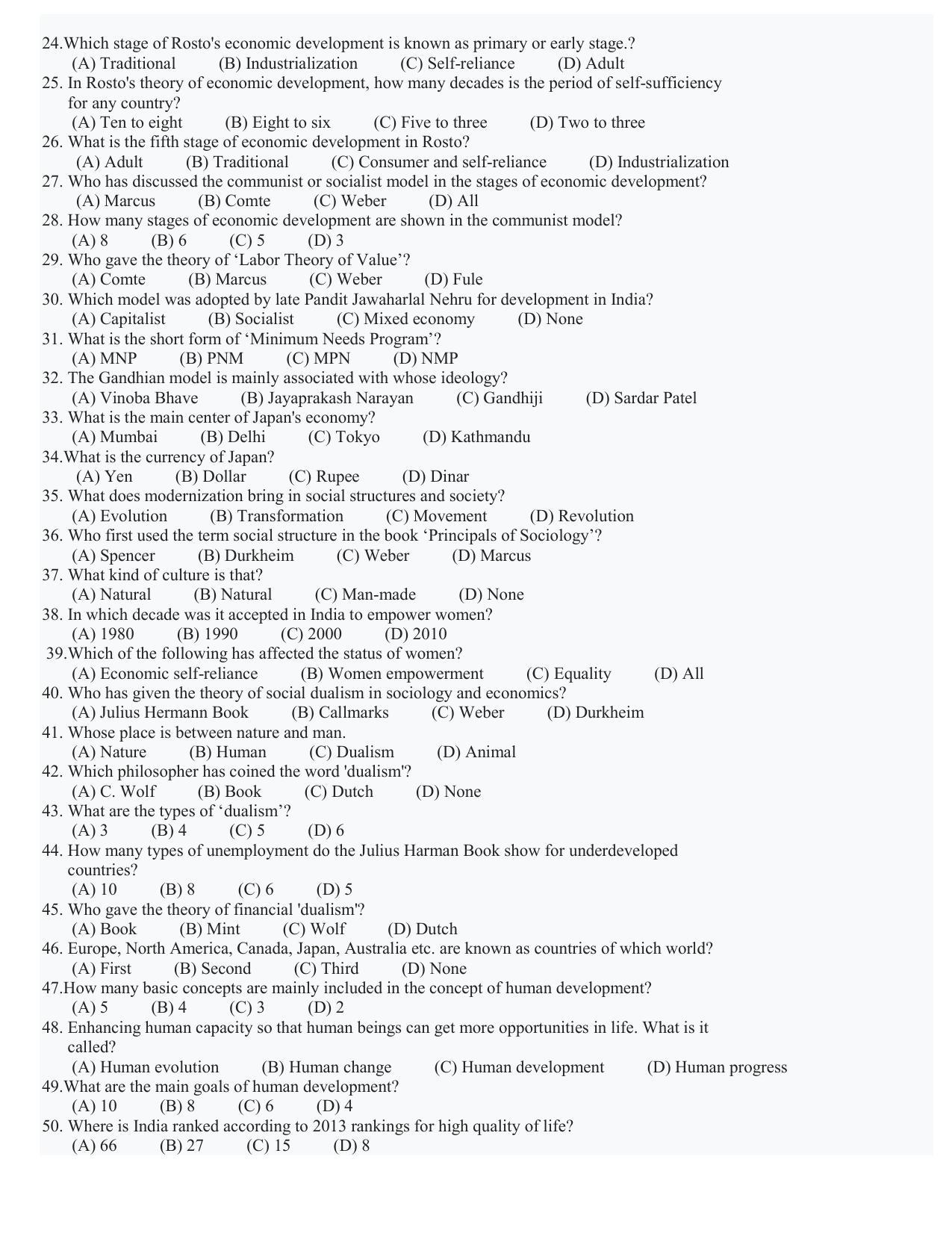 Hemchand North Gujarat University Sample Paper  Mar-Jun  2021:  M.A. Sem – 3 Sociology-CC-302 - Sociology of Development (Theory)  Paper Code – 3973 (Old Course) - Page 2
